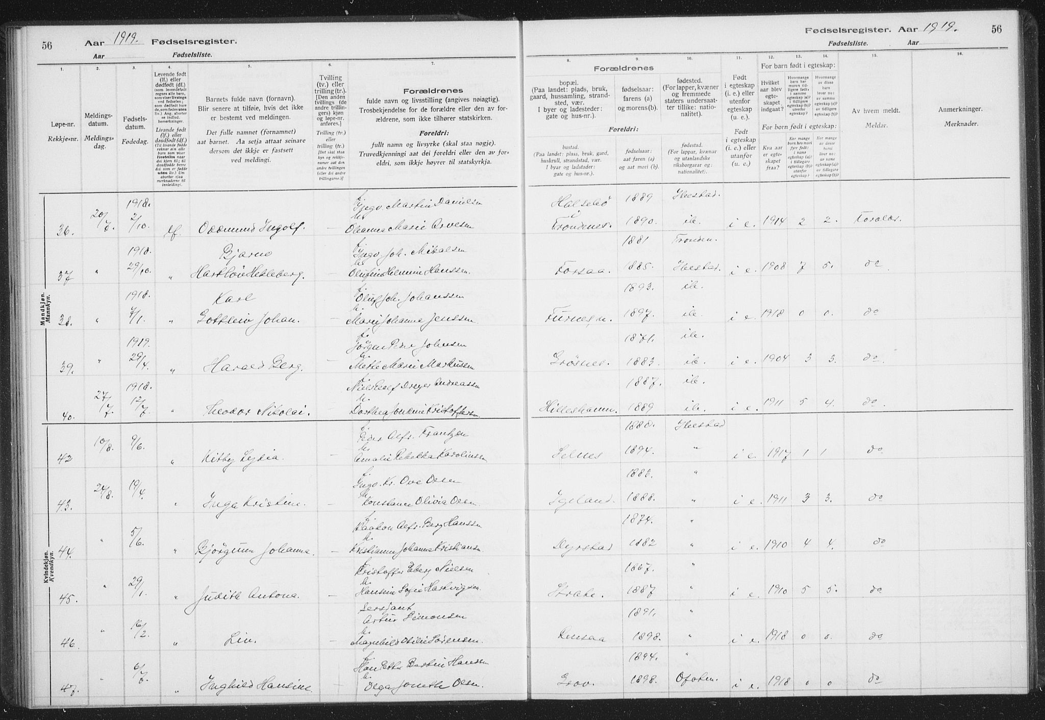 Ibestad sokneprestembete, AV/SATØ-S-0077/I/Ic/L0061: Birth register no. 61, 1917-1929, p. 56