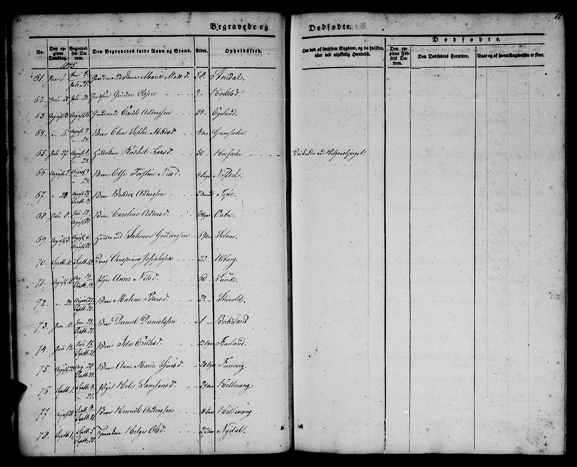 Førde sokneprestembete, AV/SAB-A-79901/H/Haa/Haaa/L0008: Parish register (official) no. A 8, 1843-1860, p. 17