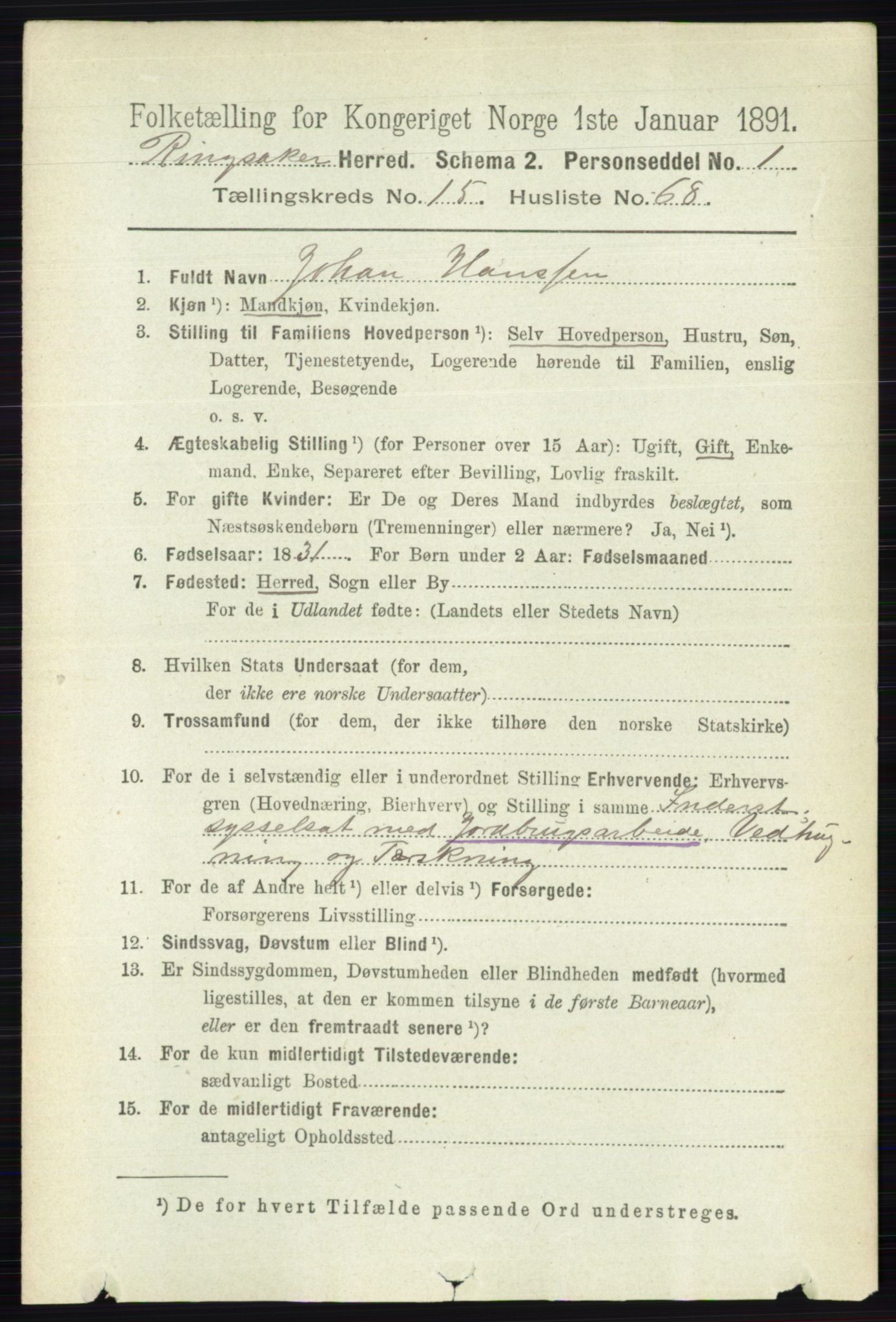 RA, 1891 census for 0412 Ringsaker, 1891, p. 8904