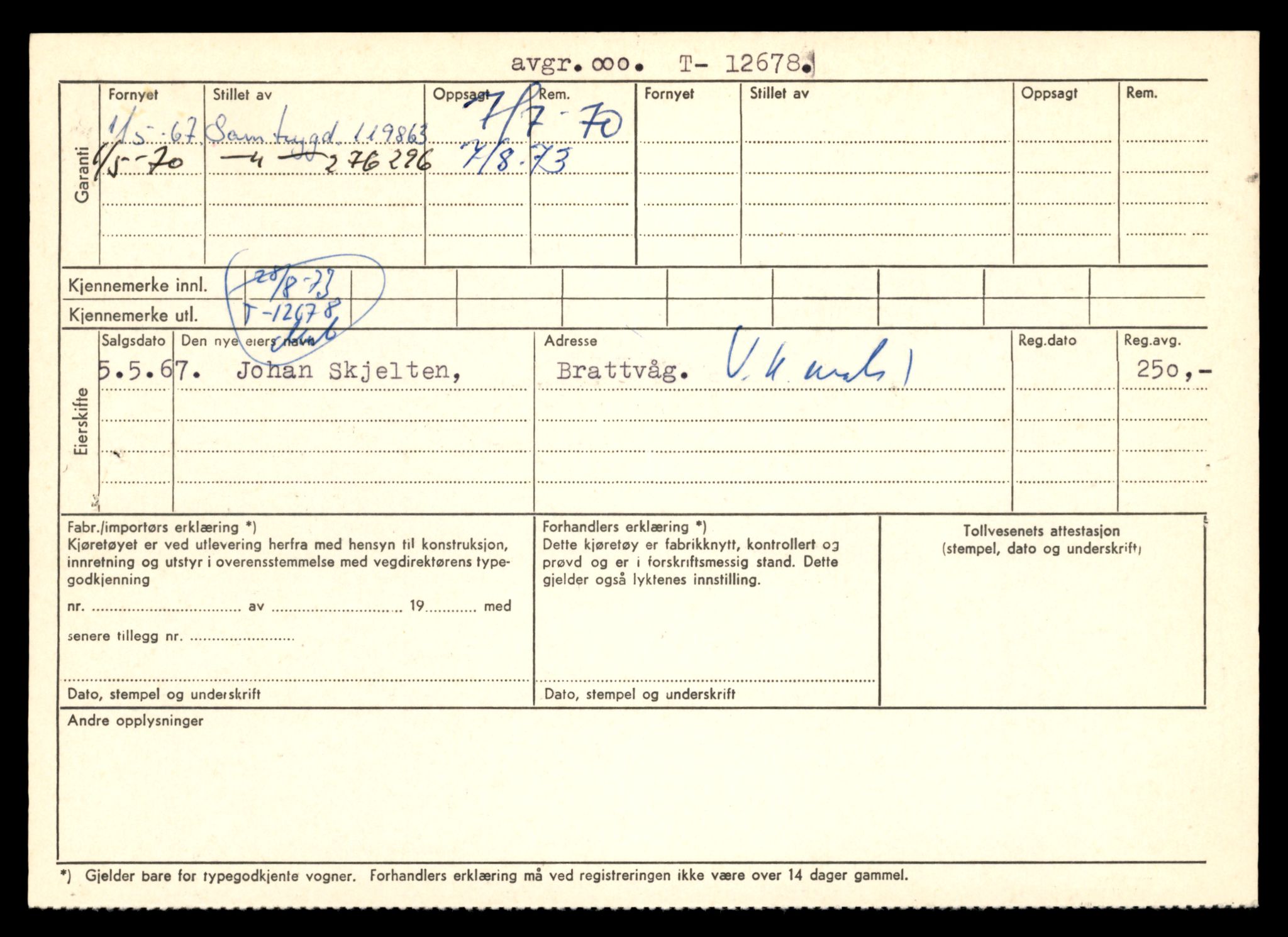 Møre og Romsdal vegkontor - Ålesund trafikkstasjon, AV/SAT-A-4099/F/Fe/L0035: Registreringskort for kjøretøy T 12653 - T 12829, 1927-1998, p. 477