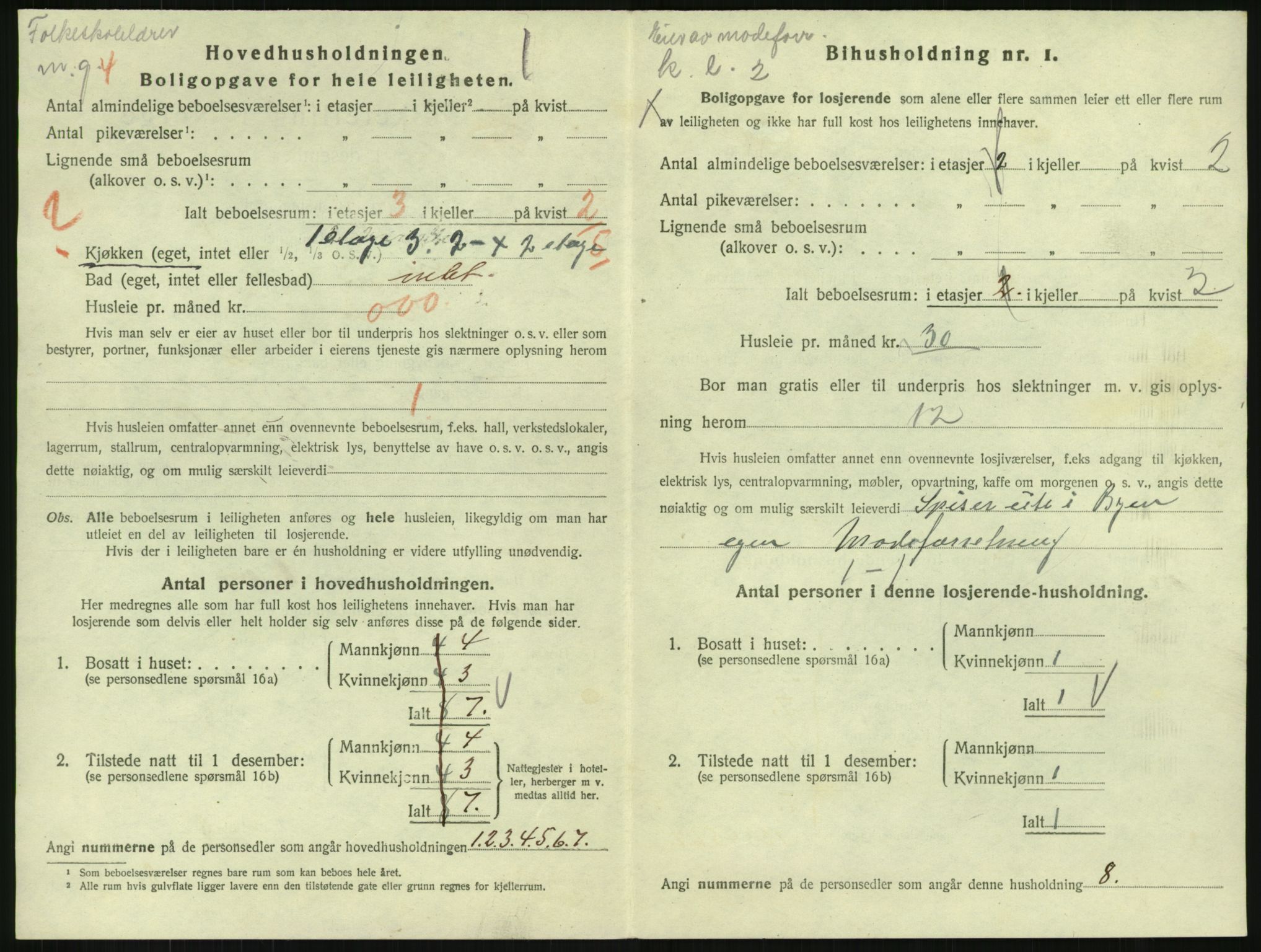 SAH, 1920 census for Gjøvik, 1920, p. 2301