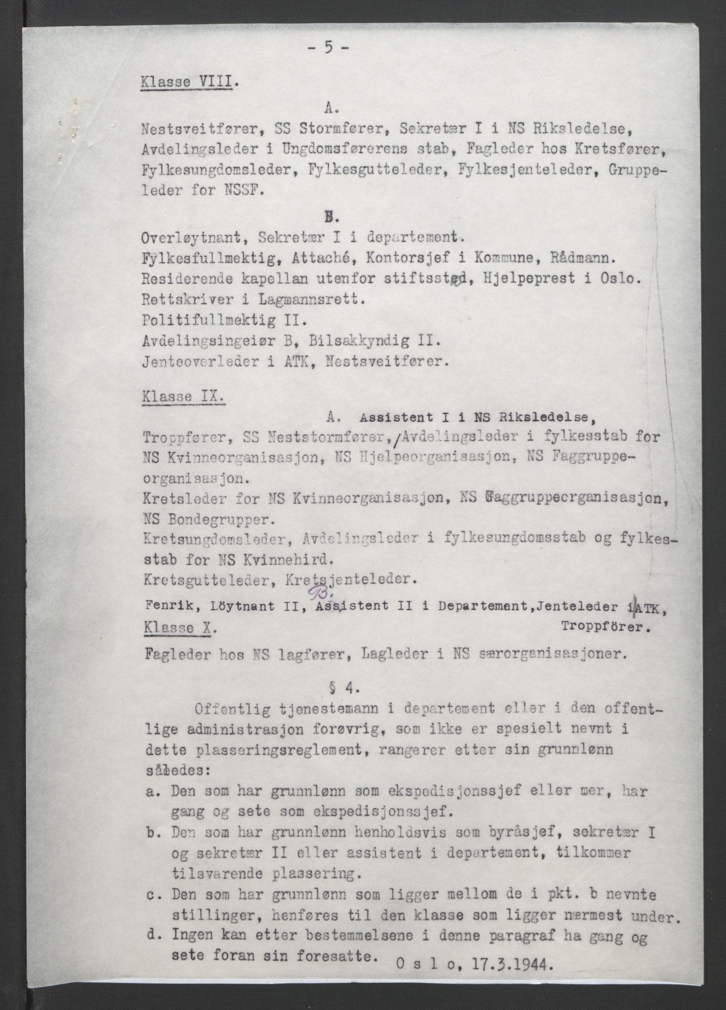 NS-administrasjonen 1940-1945 (Statsrådsekretariatet, de kommisariske statsråder mm), AV/RA-S-4279/D/Db/L0090: Foredrag til vedtak utenfor ministermøte, 1942-1945, p. 226