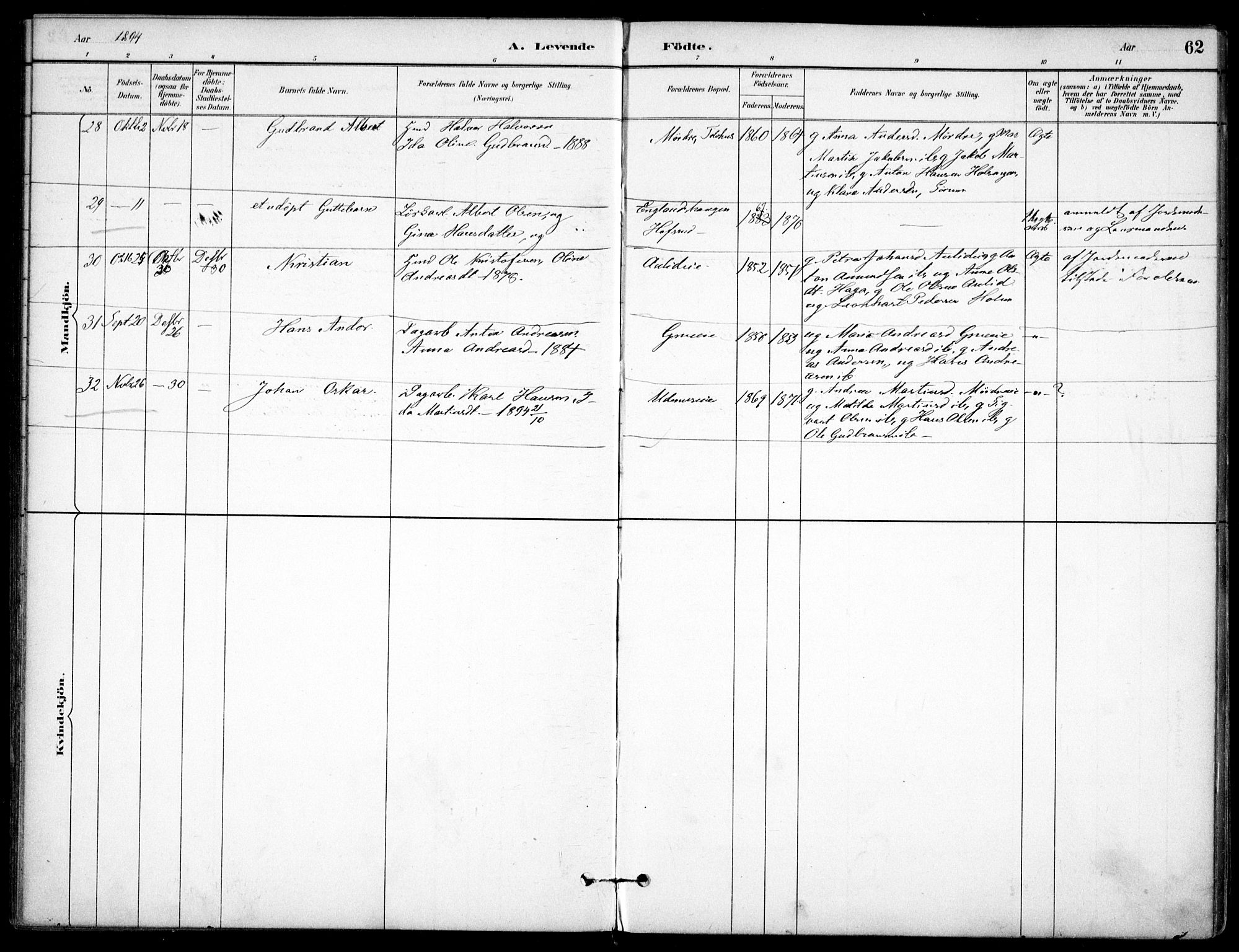 Nes prestekontor Kirkebøker, AV/SAO-A-10410/F/Fc/L0002: Parish register (official) no. IIi 2, 1882-1916, p. 62