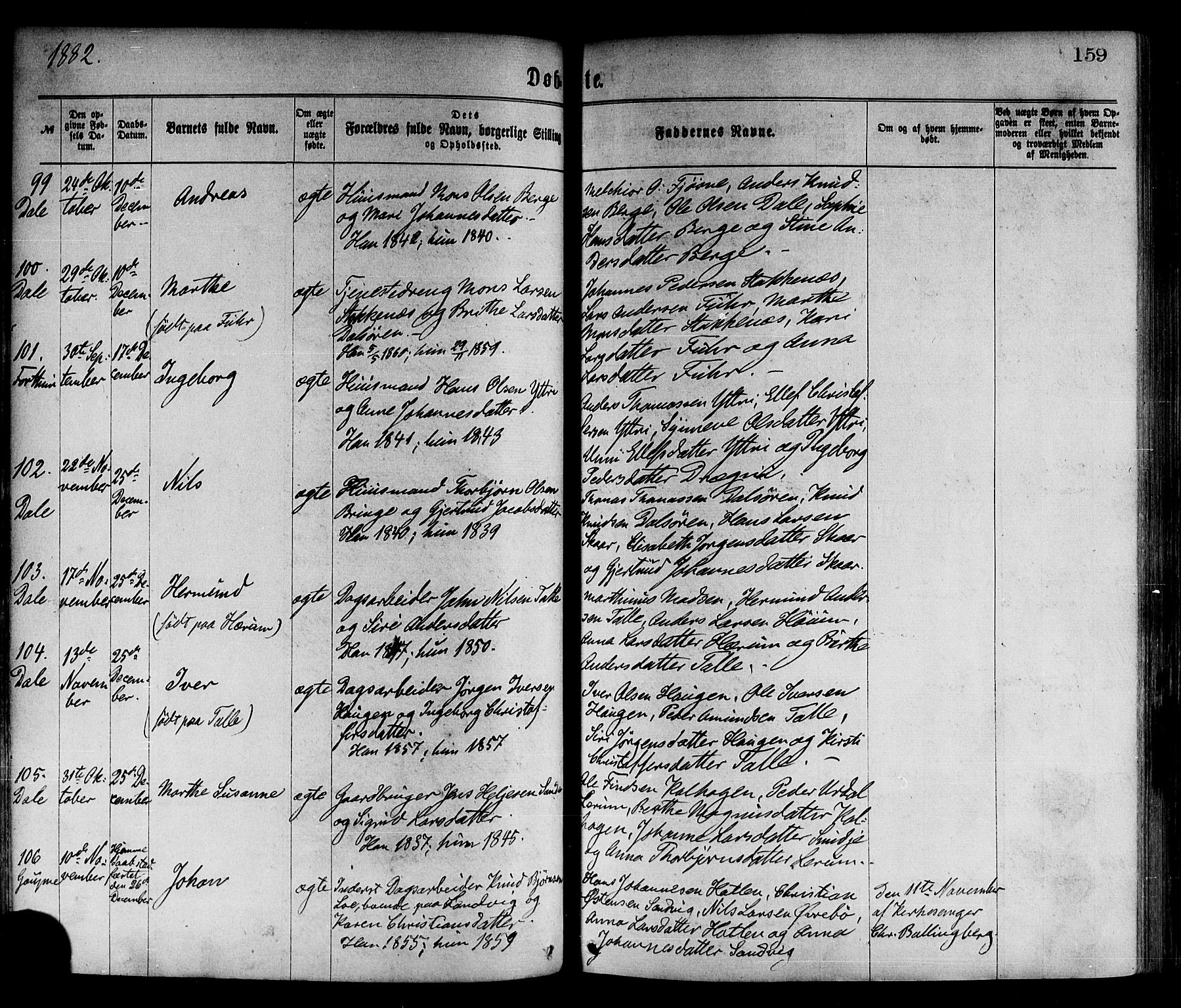 Luster sokneprestembete, AV/SAB-A-81101/H/Haa/Haaa/L0010: Parish register (official) no. A 10, 1871-1886, p. 159