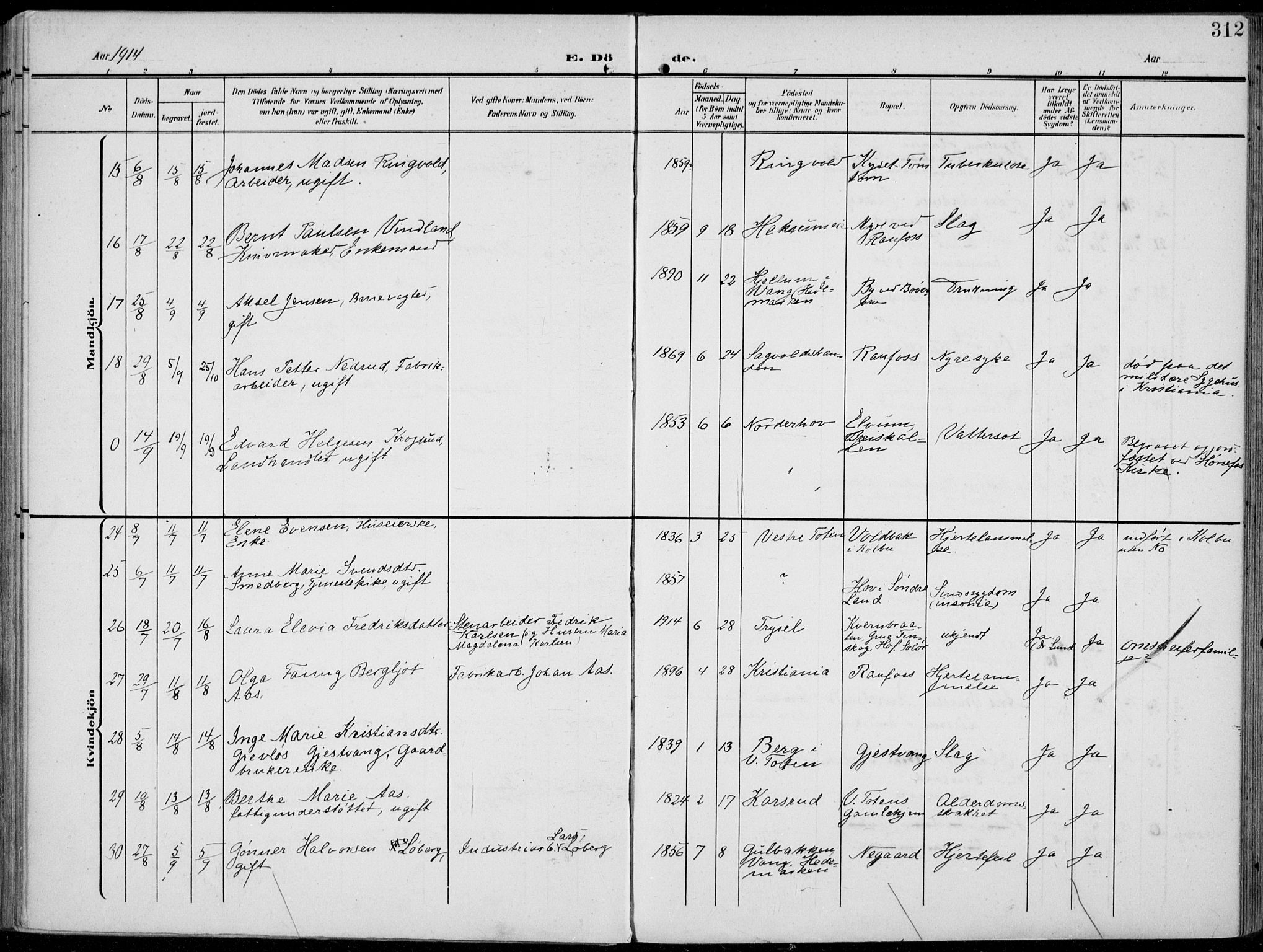 Vestre Toten prestekontor, AV/SAH-PREST-108/H/Ha/Haa/L0014: Parish register (official) no. 14, 1907-1920, p. 312