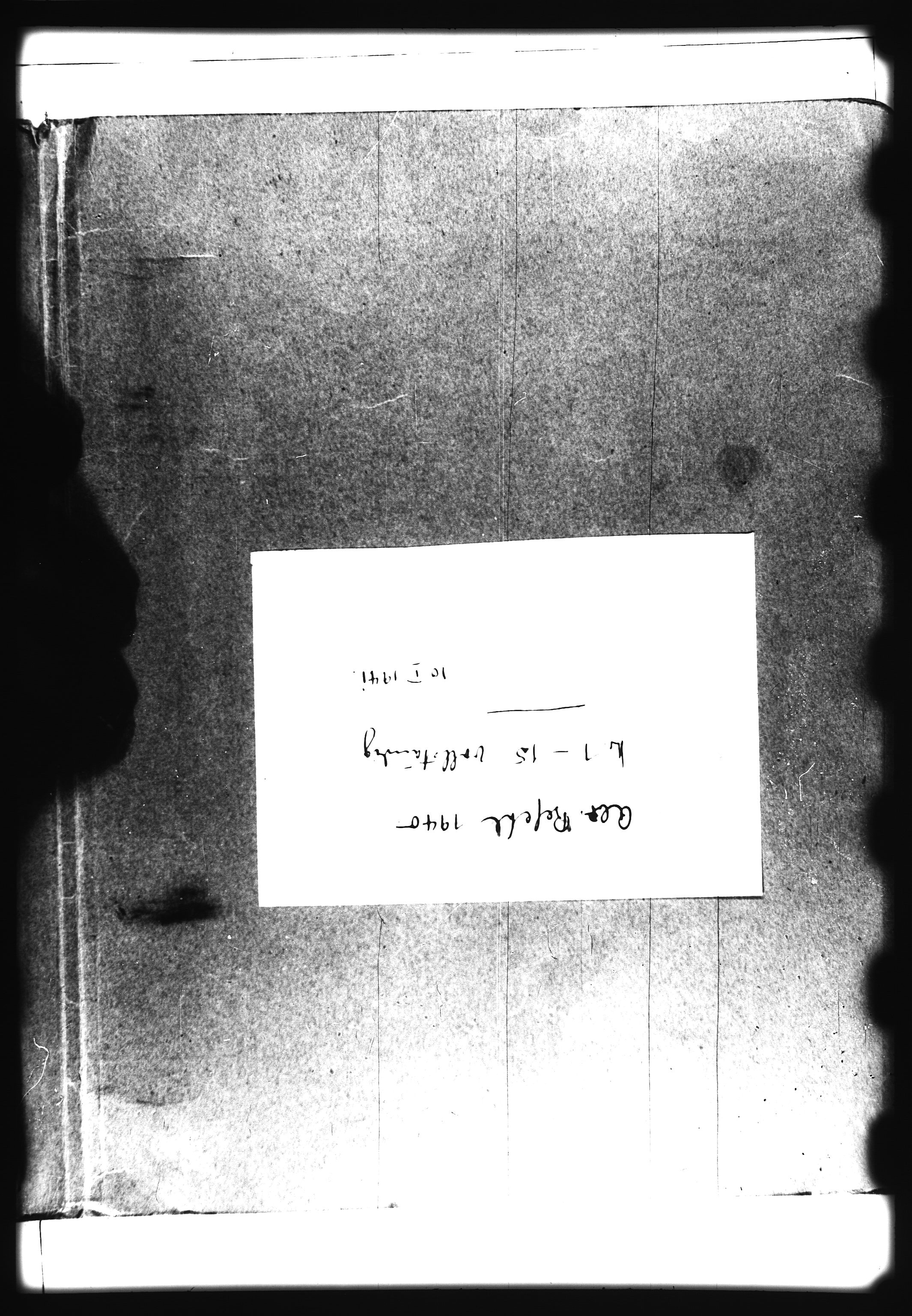 Documents Section, AV/RA-RAFA-2200/V/L0066: Film med LMDC Serial Number., 1940-1945, p. 213