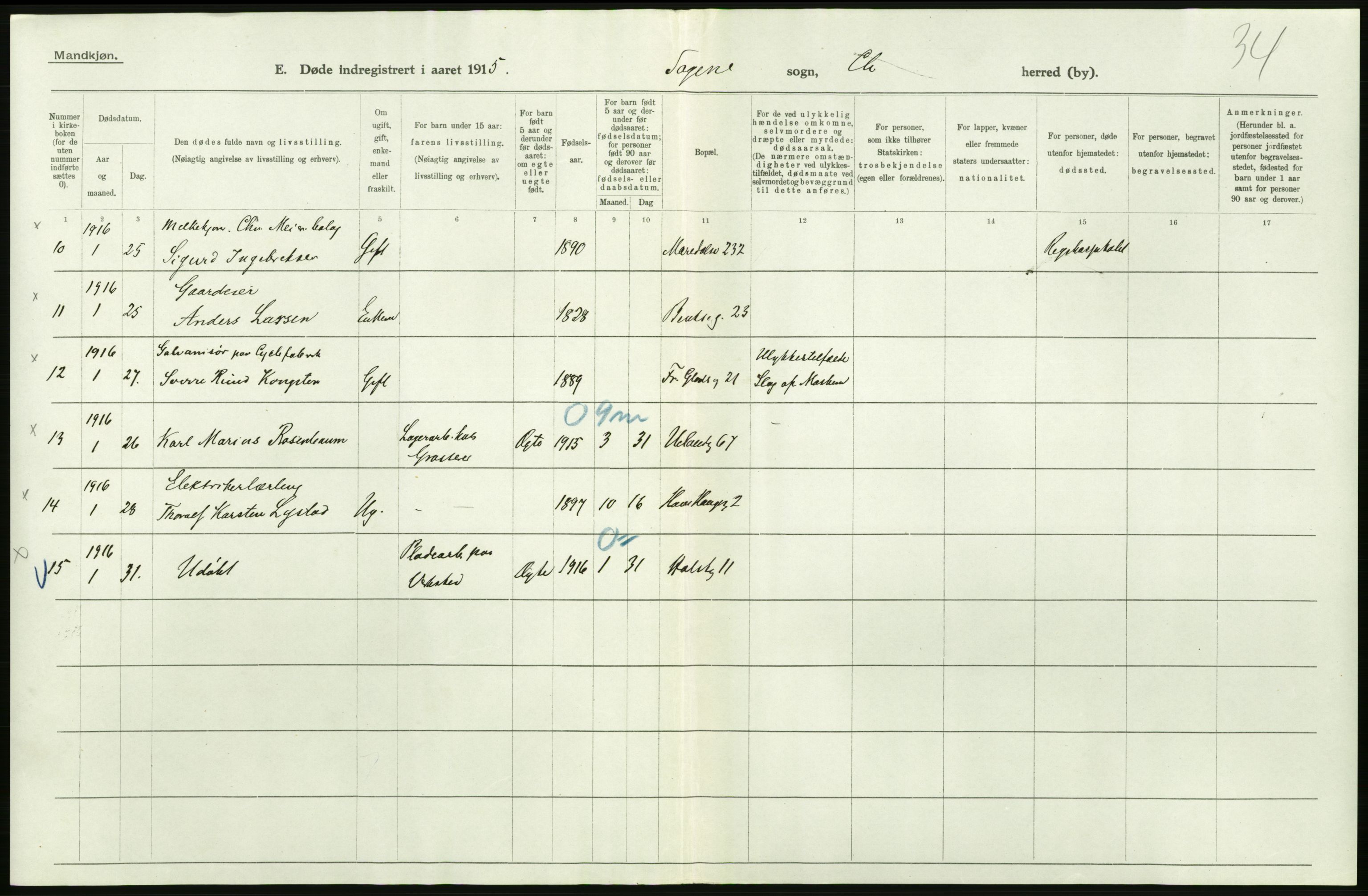 Statistisk sentralbyrå, Sosiodemografiske emner, Befolkning, AV/RA-S-2228/D/Df/Dfb/Dfbf/L0010: Kristiania: Døde, dødfødte., 1916, p. 224