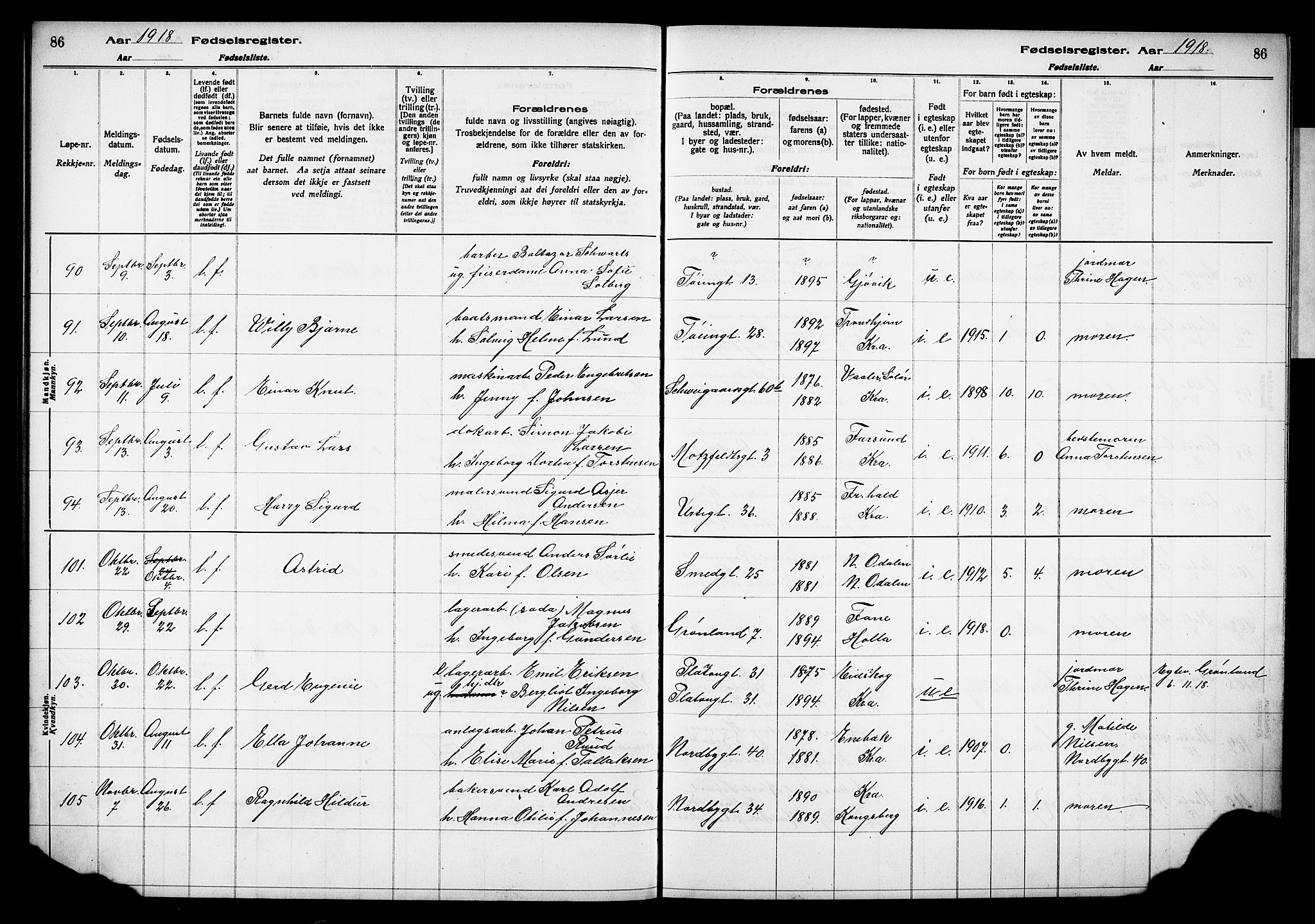 Grønland prestekontor Kirkebøker, AV/SAO-A-10848/J/Ja/L0001: Birth register no. 1, 1916-1922, p. 86