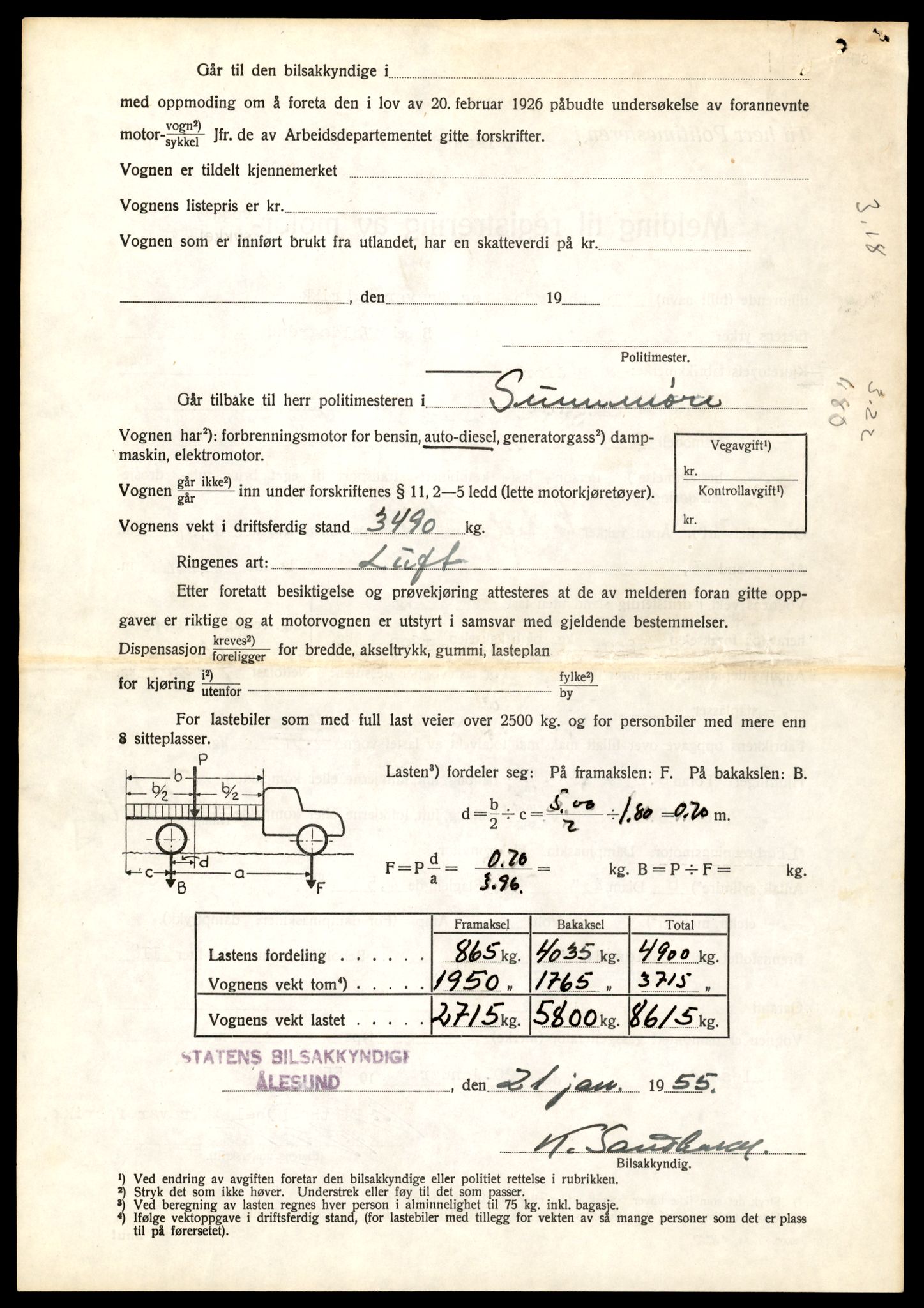 Møre og Romsdal vegkontor - Ålesund trafikkstasjon, AV/SAT-A-4099/F/Fe/L0033: Registreringskort for kjøretøy T 12151 - T 12474, 1927-1998, p. 96