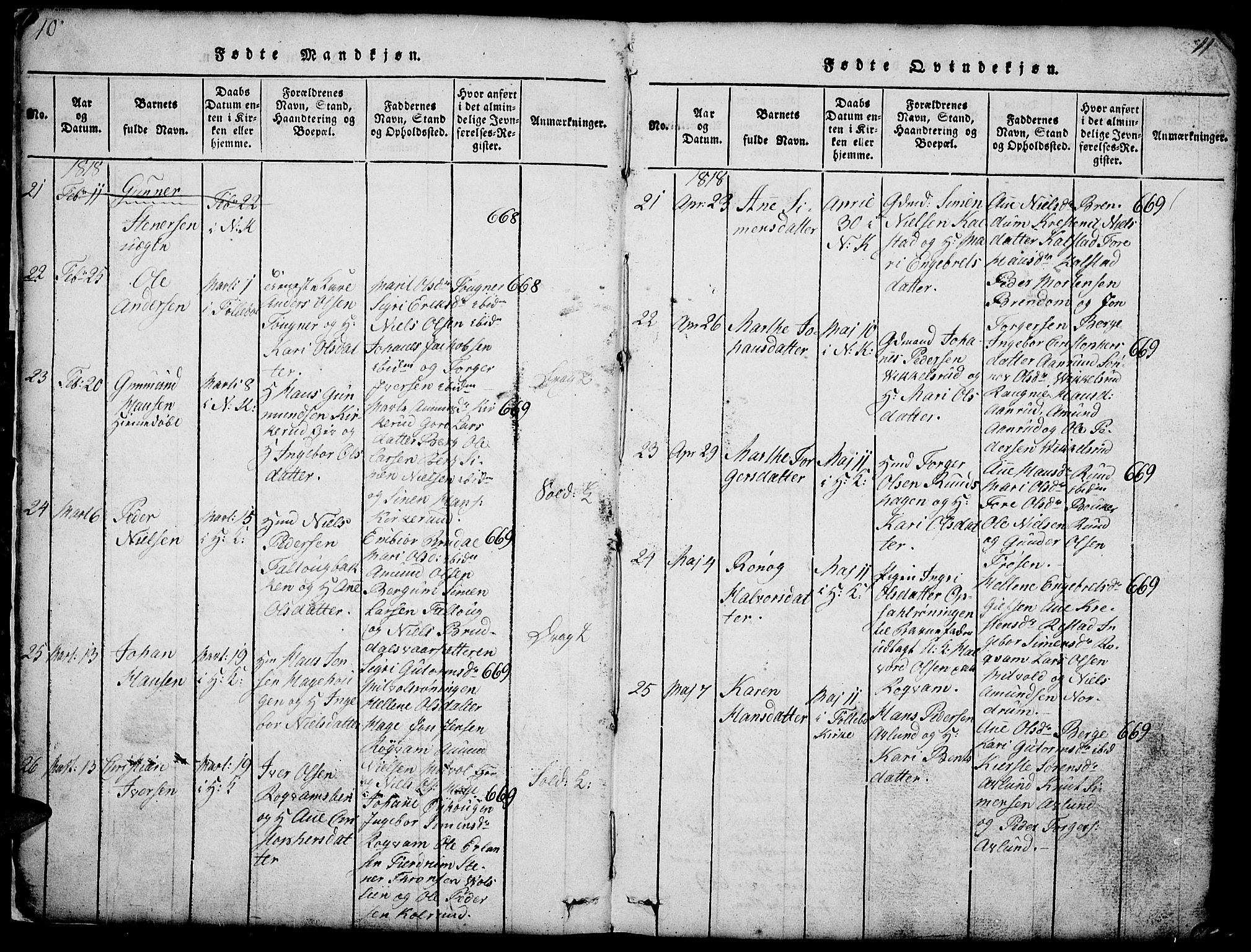 Gausdal prestekontor, AV/SAH-PREST-090/H/Ha/Hab/L0001: Parish register (copy) no. 1, 1817-1848, p. 10-11