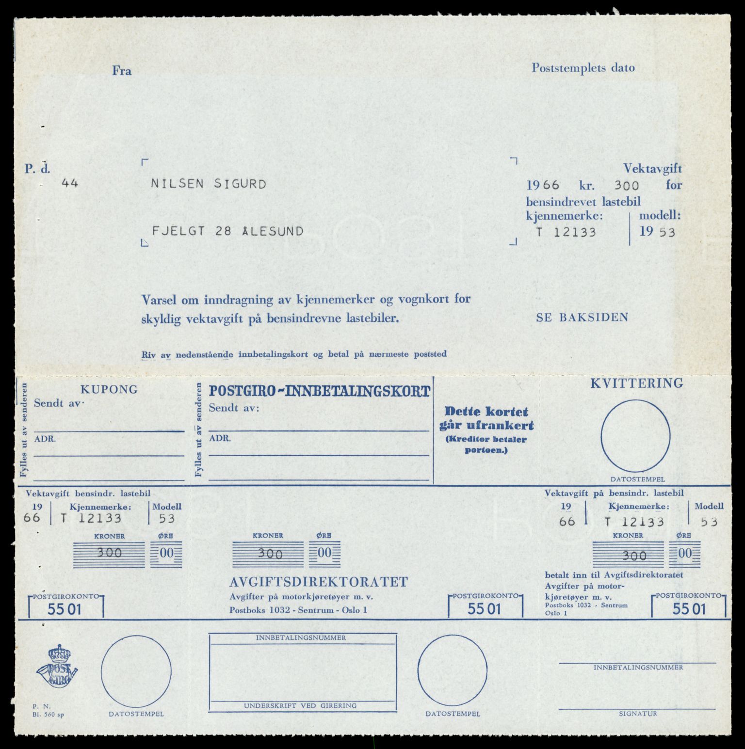 Møre og Romsdal vegkontor - Ålesund trafikkstasjon, AV/SAT-A-4099/F/Fe/L0032: Registreringskort for kjøretøy T 11997 - T 12149, 1927-1998, p. 3301