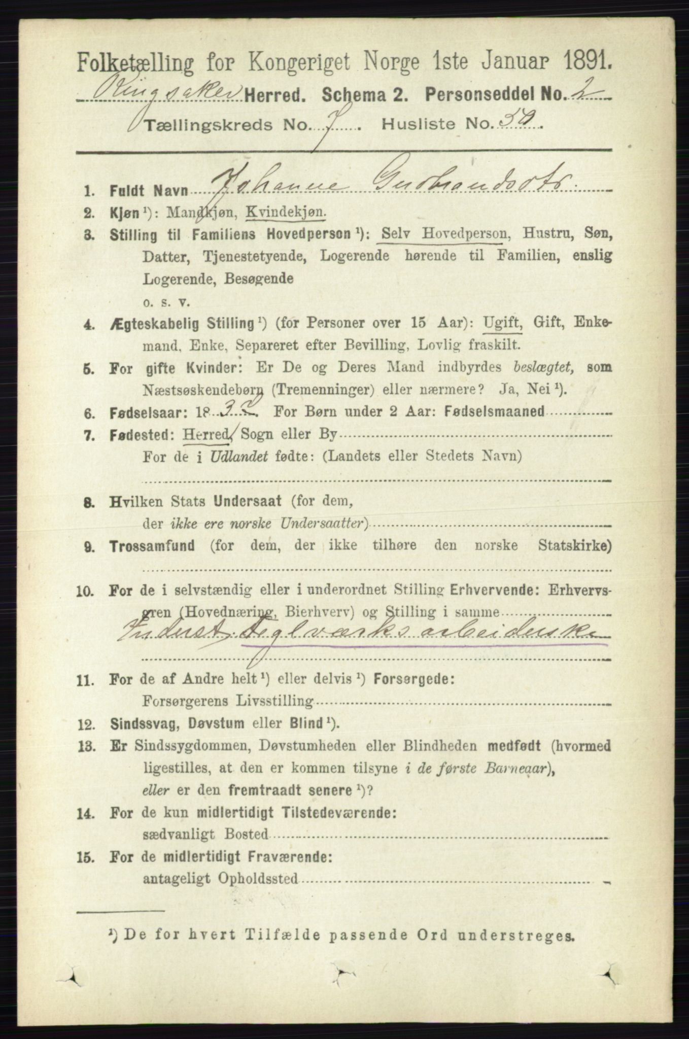 RA, 1891 census for 0412 Ringsaker, 1891, p. 4228