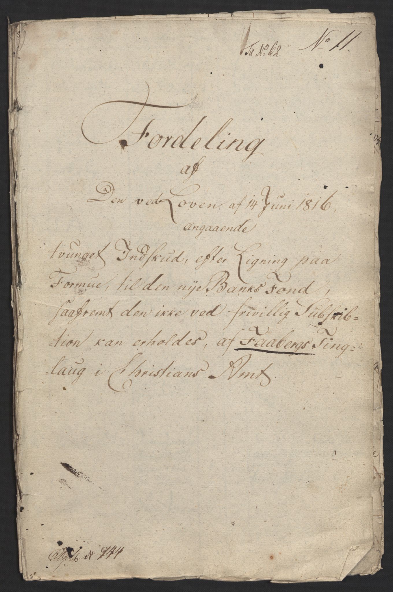 Sølvskatten 1816, NOBA/SOLVSKATTEN/A/L0013: Bind 14: Toten fogderi, 1816, p. 131