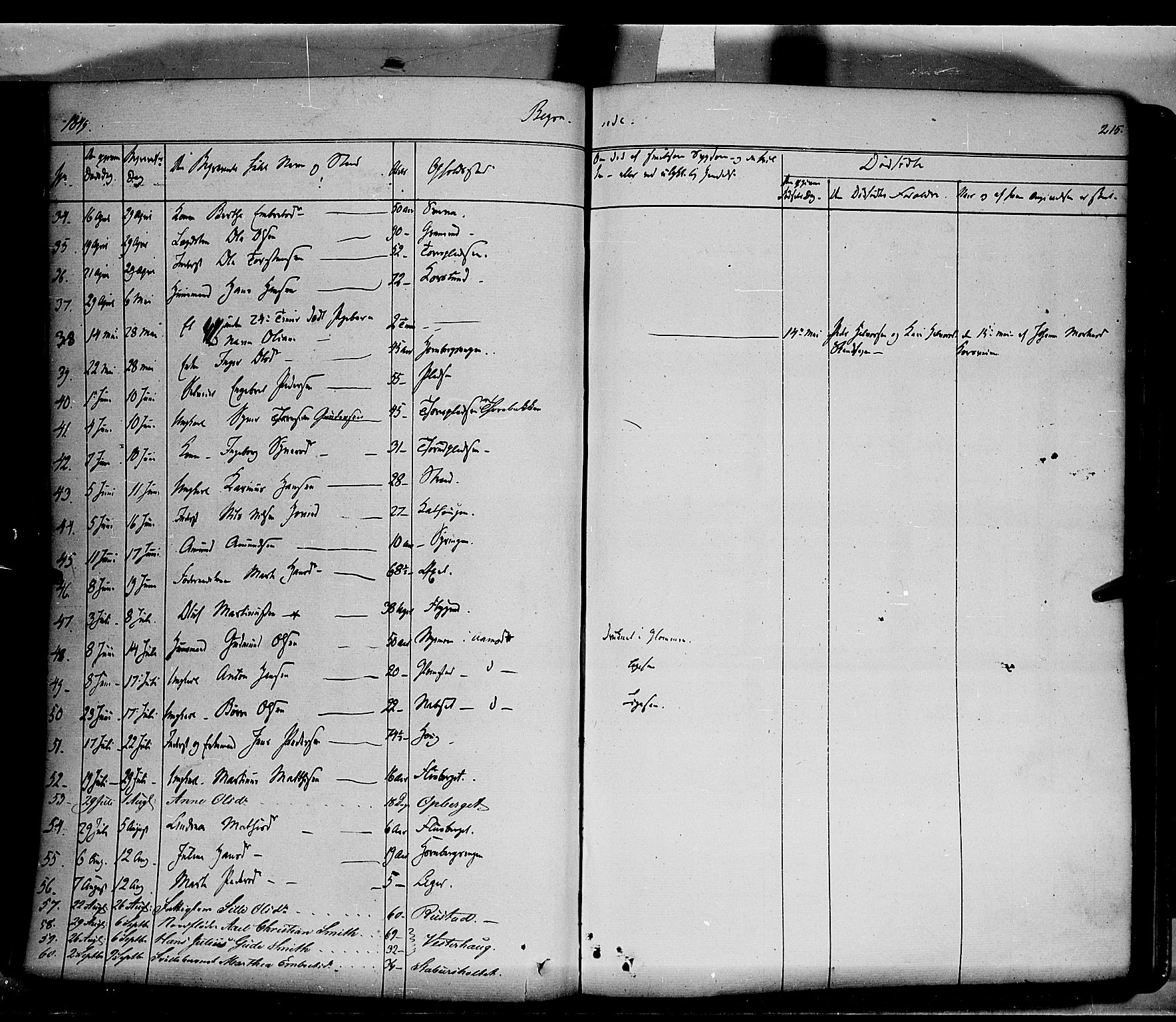 Elverum prestekontor, AV/SAH-PREST-044/H/Ha/Haa/L0009: Parish register (official) no. 9, 1843-1856, p. 215