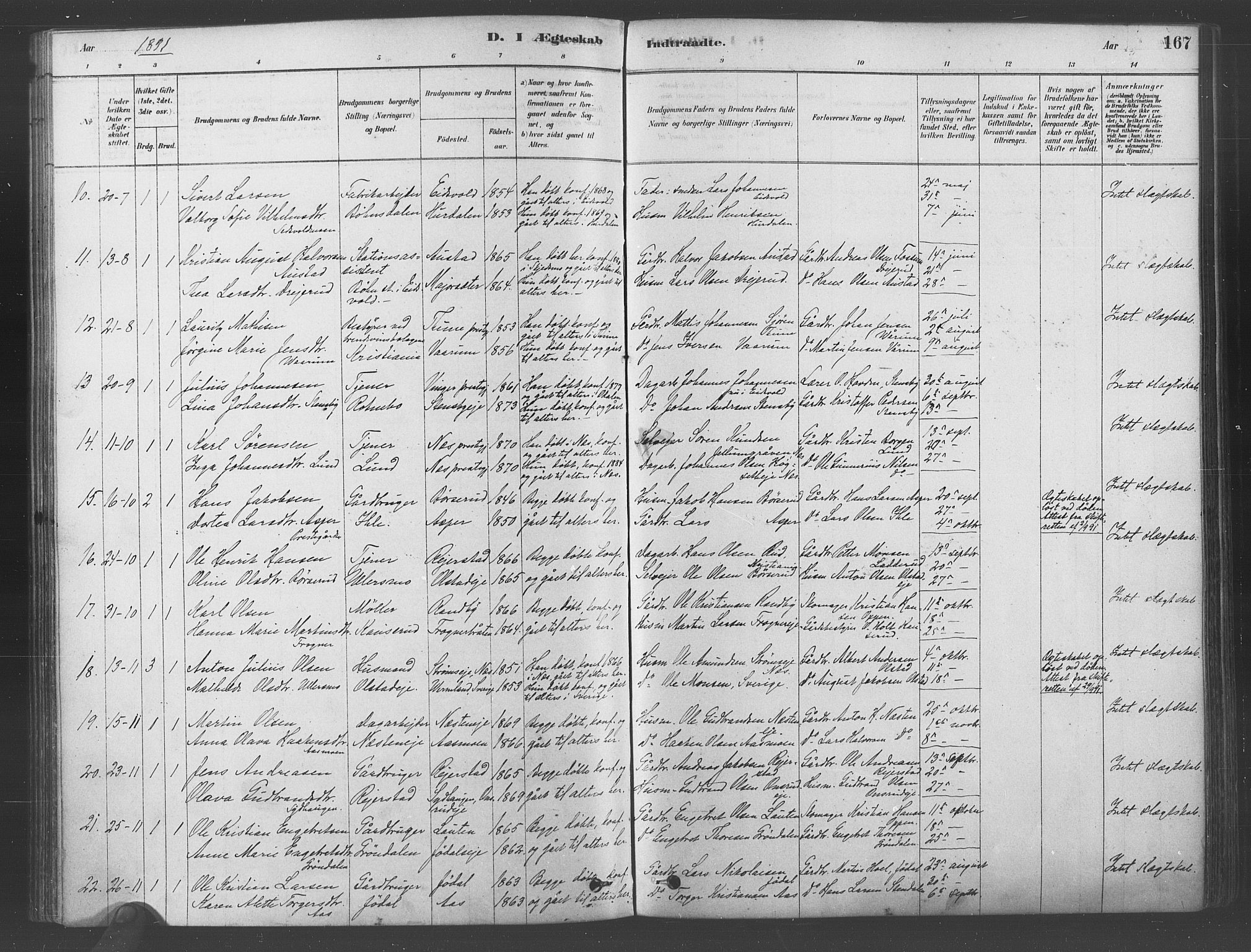 Ullensaker prestekontor Kirkebøker, SAO/A-10236a/F/Fa/L0019: Parish register (official) no. I 19, 1878-1891, p. 167