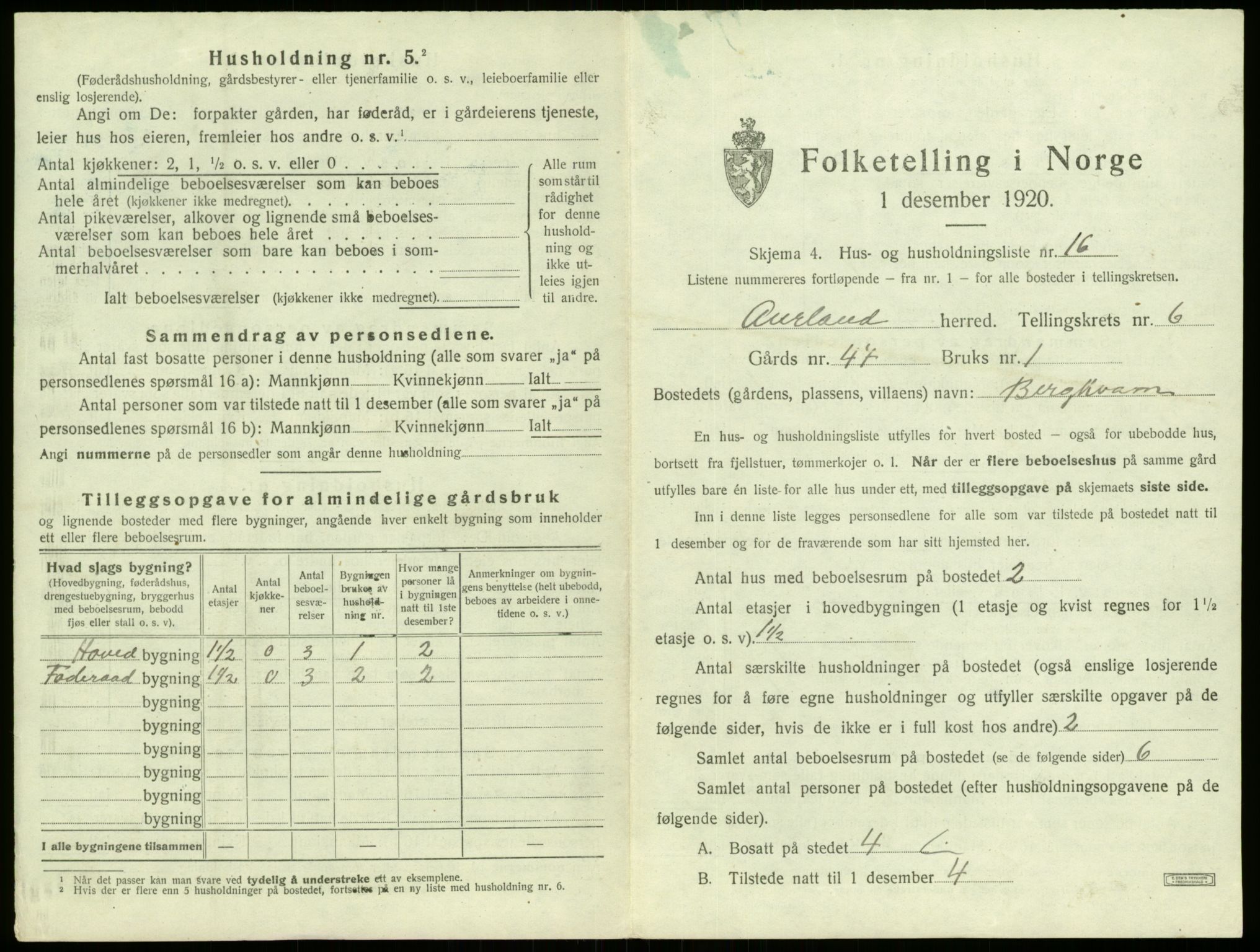 SAB, 1920 census for Aurland, 1920, p. 558