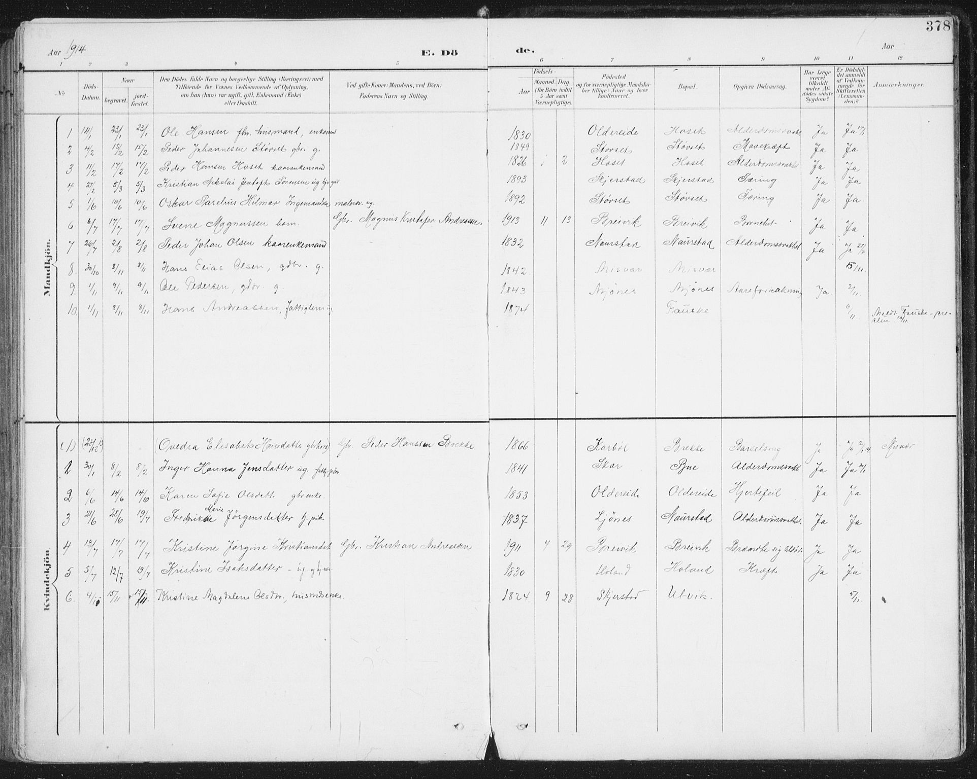 Ministerialprotokoller, klokkerbøker og fødselsregistre - Nordland, SAT/A-1459/852/L0741: Parish register (official) no. 852A11, 1894-1917, p. 378