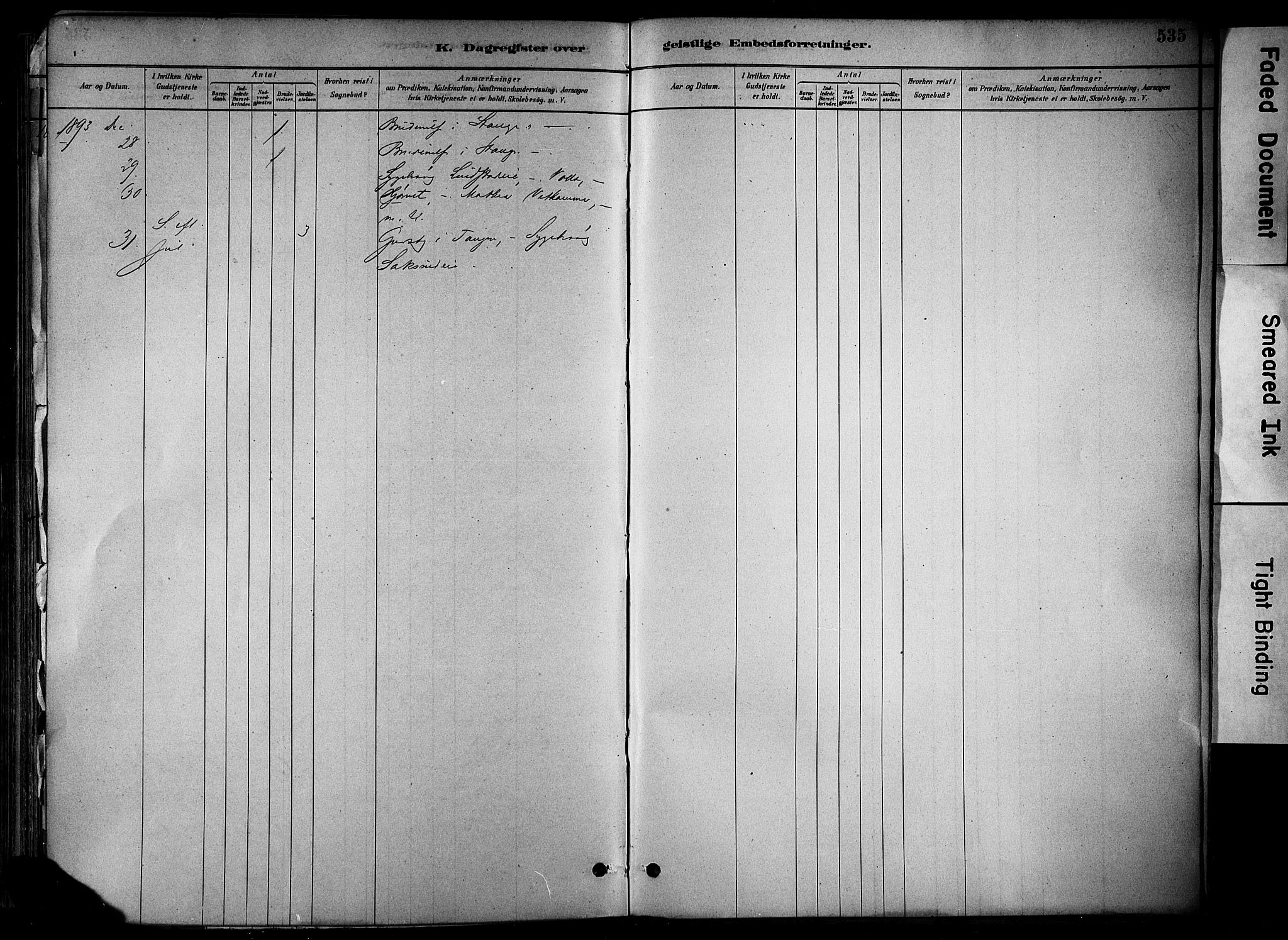 Stange prestekontor, AV/SAH-PREST-002/K/L0017: Parish register (official) no. 17, 1880-1893, p. 535