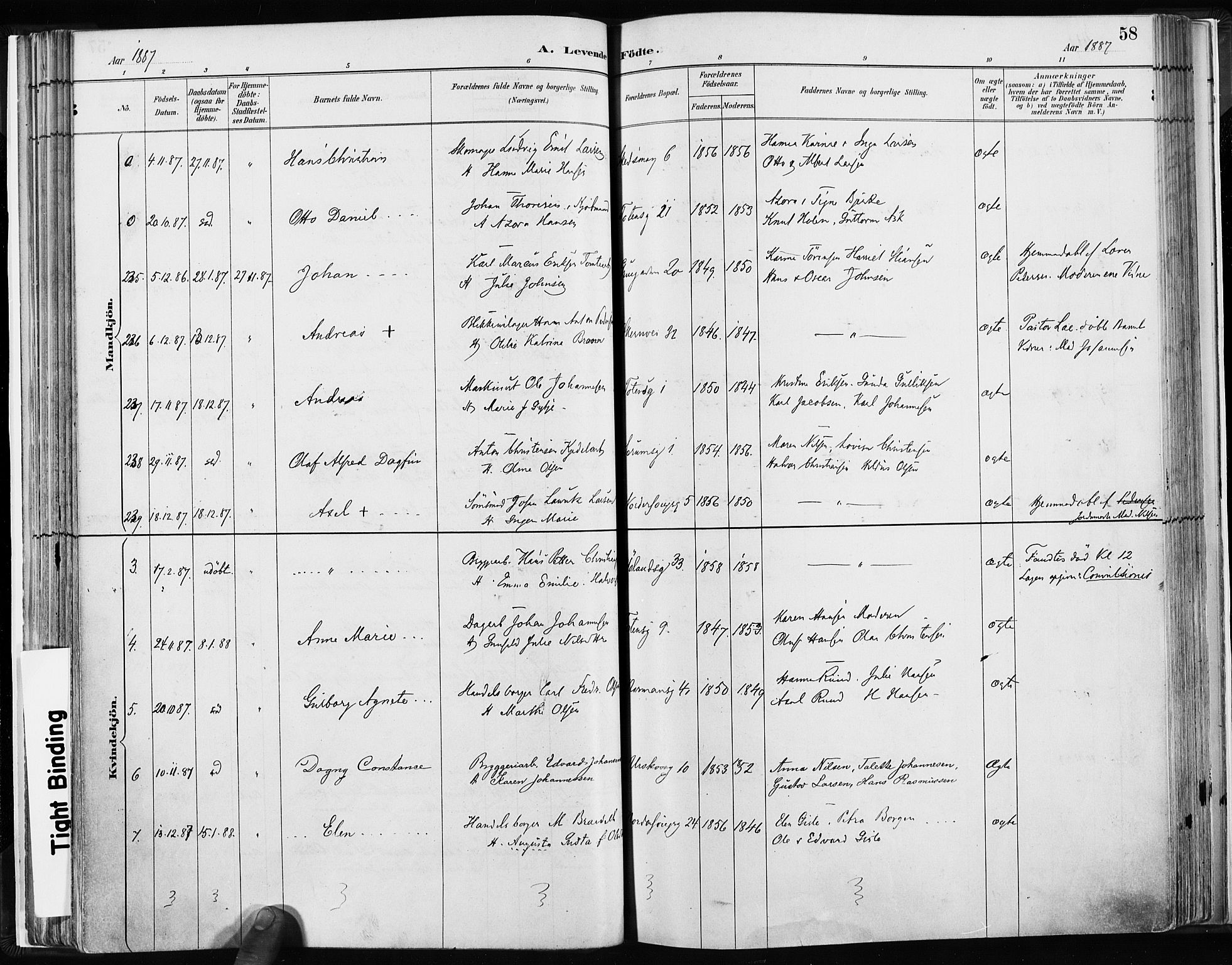 Kampen prestekontor Kirkebøker, AV/SAO-A-10853/F/Fa/L0003: Parish register (official) no. I 3, 1886-1892, p. 58