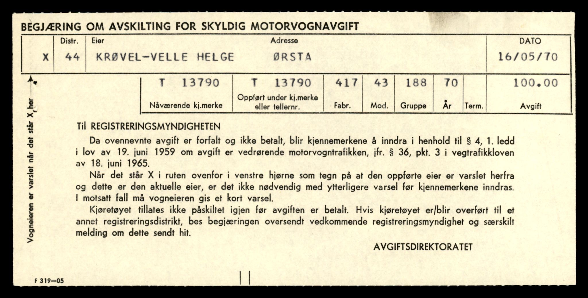 Møre og Romsdal vegkontor - Ålesund trafikkstasjon, AV/SAT-A-4099/F/Fe/L0041: Registreringskort for kjøretøy T 13710 - T 13905, 1927-1998, p. 1403