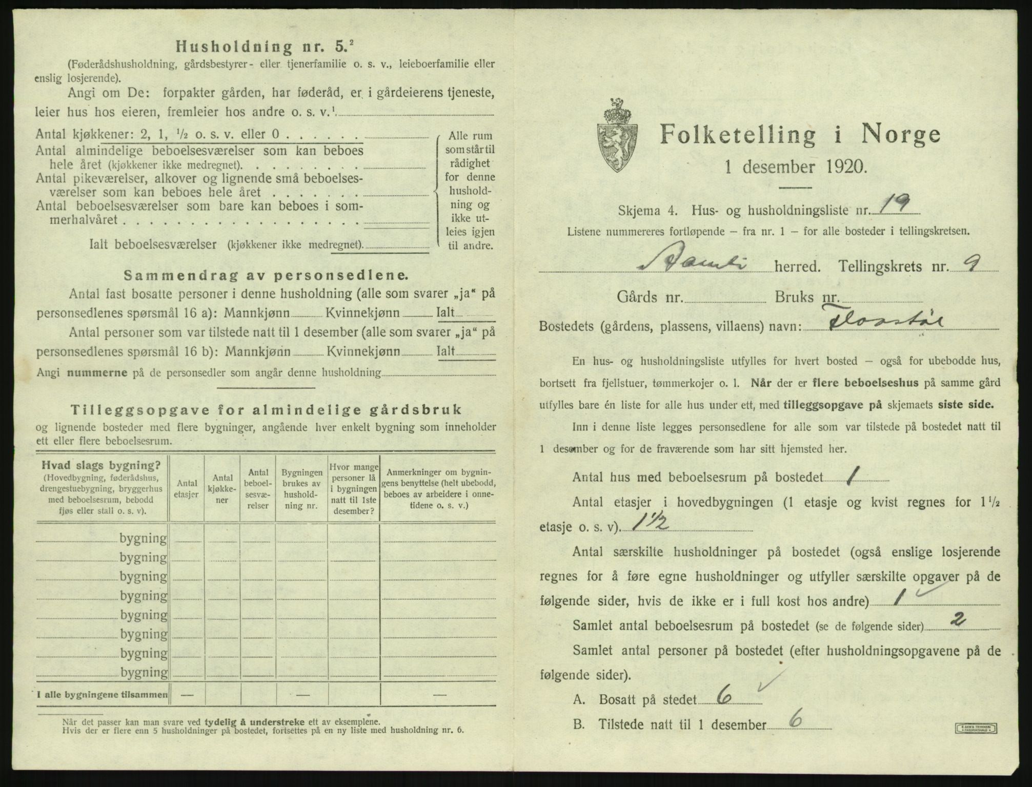 SAK, 1920 census for Åmli, 1920, p. 555