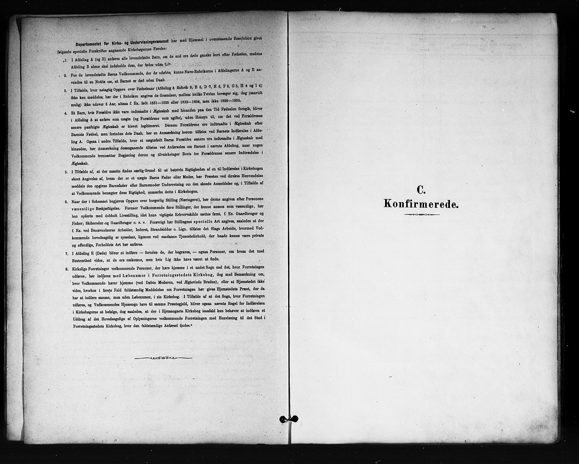 Uranienborg prestekontor Kirkebøker, SAO/A-10877/F/Fa/L0002: Parish register (official) no. 2, 1880-1896