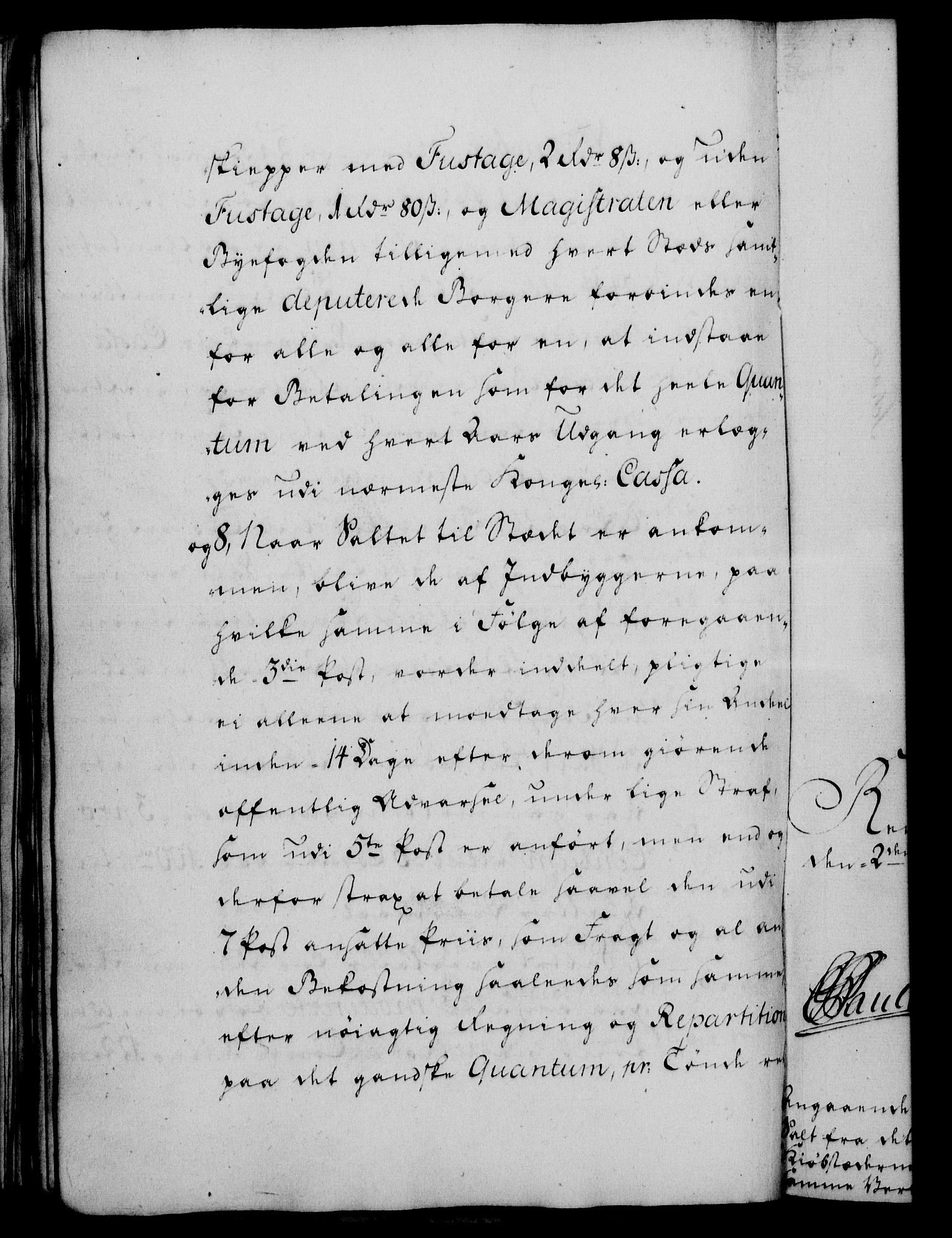 Rentekammeret, Kammerkanselliet, RA/EA-3111/G/Gf/Gfa/L0052: Norsk relasjons- og resolusjonsprotokoll (merket RK 52.52), 1770, p. 211