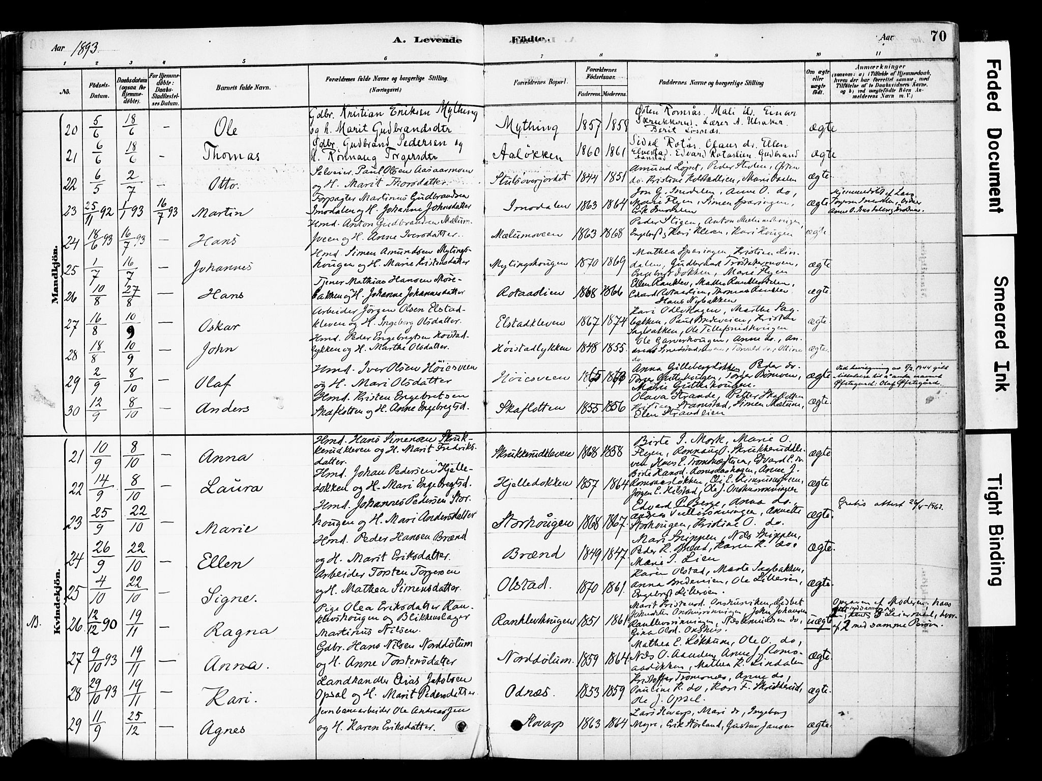 Ringebu prestekontor, AV/SAH-PREST-082/H/Ha/Haa/L0008: Parish register (official) no. 8, 1878-1898, p. 70