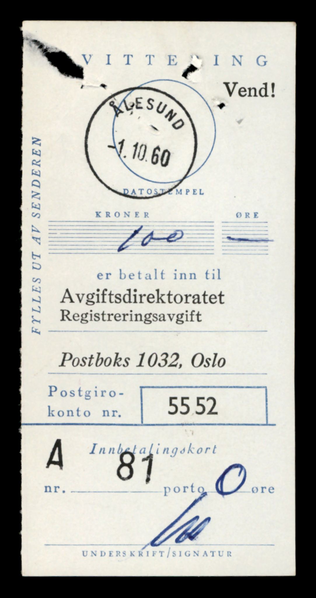 Møre og Romsdal vegkontor - Ålesund trafikkstasjon, SAT/A-4099/F/Fe/L0038: Registreringskort for kjøretøy T 13180 - T 13360, 1927-1998, p. 3119