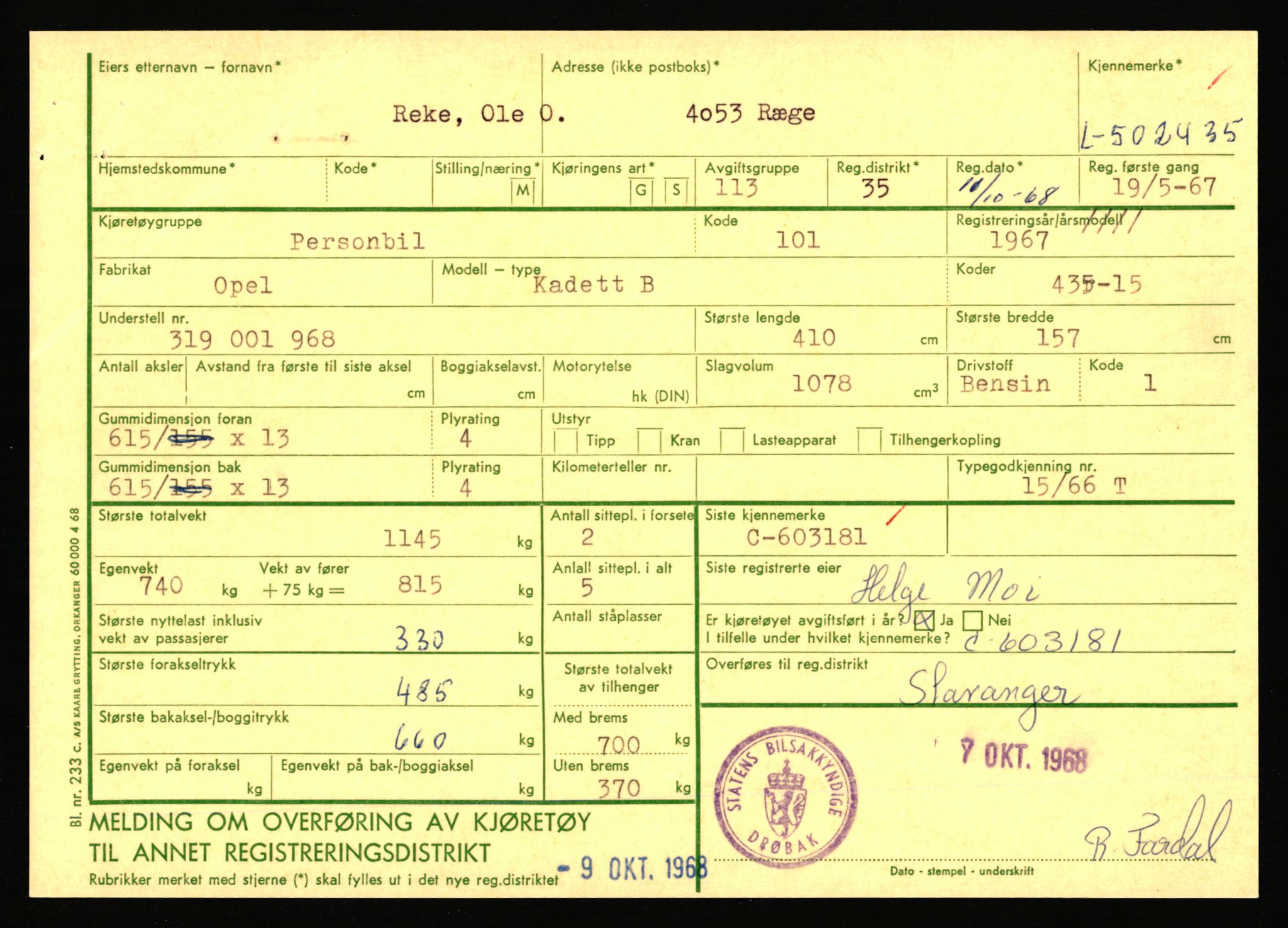 Stavanger trafikkstasjon, AV/SAST-A-101942/0/F/L0077: L-500000 - L-502999, 1930-1971, p. 1725