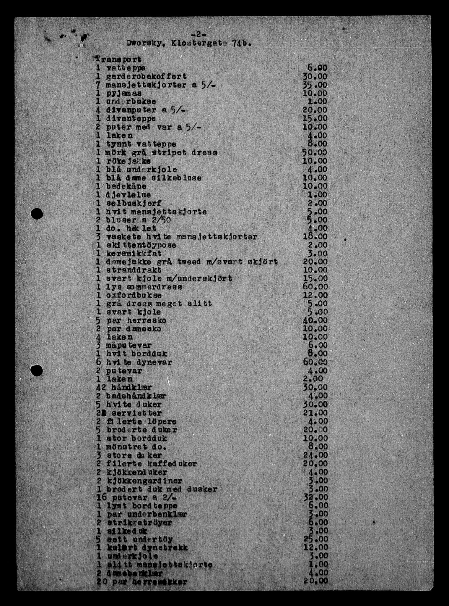 Justisdepartementet, Tilbakeføringskontoret for inndratte formuer, RA/S-1564/H/Hc/Hca/L0894: --, 1945-1947, p. 232