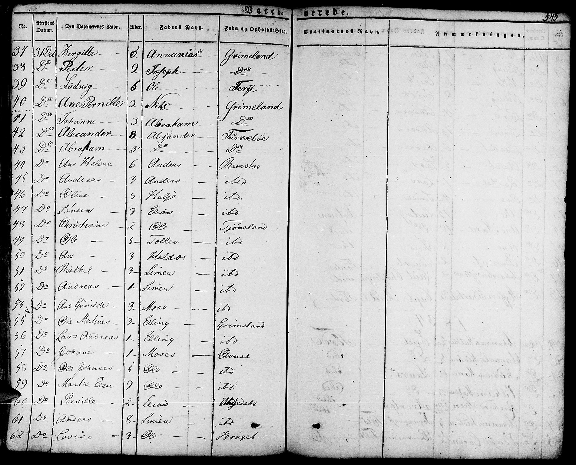 Førde sokneprestembete, AV/SAB-A-79901/H/Haa/Haaa/L0006: Parish register (official) no. A 6, 1821-1842, p. 545