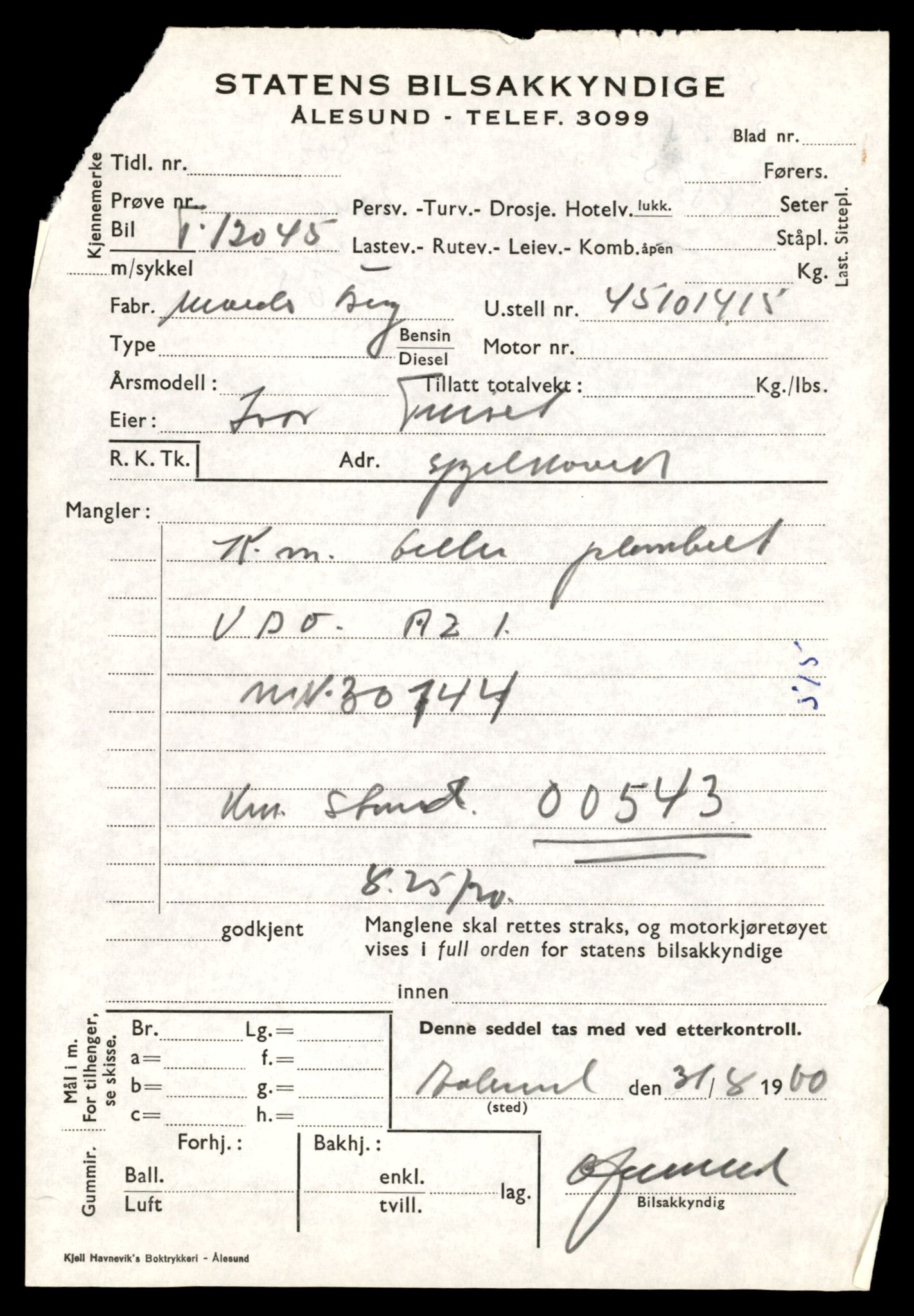 Møre og Romsdal vegkontor - Ålesund trafikkstasjon, AV/SAT-A-4099/F/Fe/L0032: Registreringskort for kjøretøy T 11997 - T 12149, 1927-1998, p. 1349