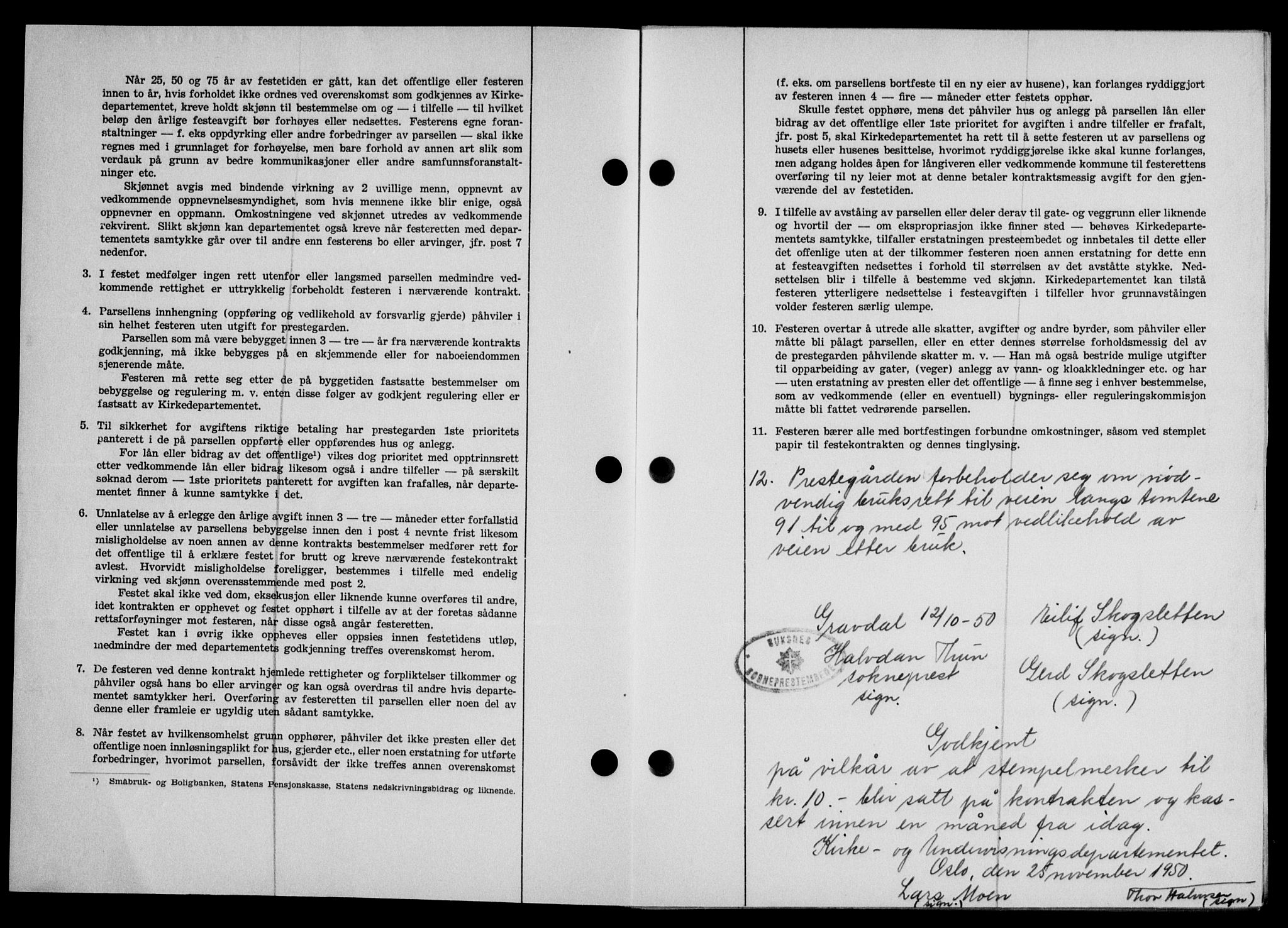 Lofoten sorenskriveri, SAT/A-0017/1/2/2C/L0025a: Mortgage book no. 25a, 1950-1951, Diary no: : 36/1951