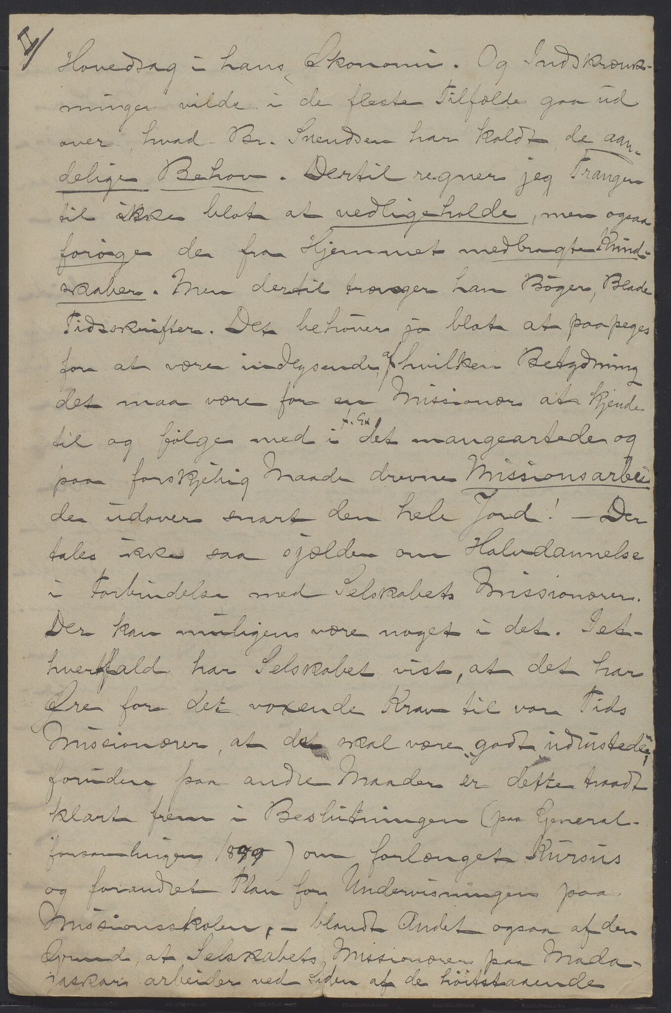 Det Norske Misjonsselskap - hovedadministrasjonen, VID/MA-A-1045/D/Da/Daa/L0036/0009: Konferansereferat og årsberetninger / Konferansereferat fra Madagaskar Innland., 1885