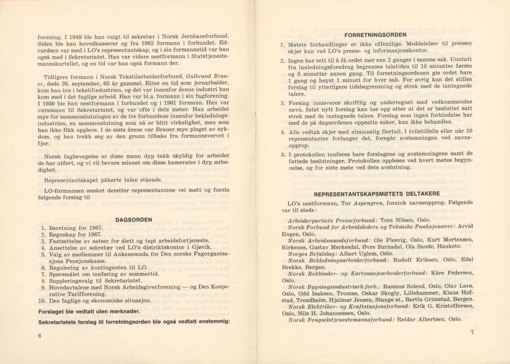 Landsorganisasjonen i Norge, AAB/ARK-1579, 1953-1977, p. 679