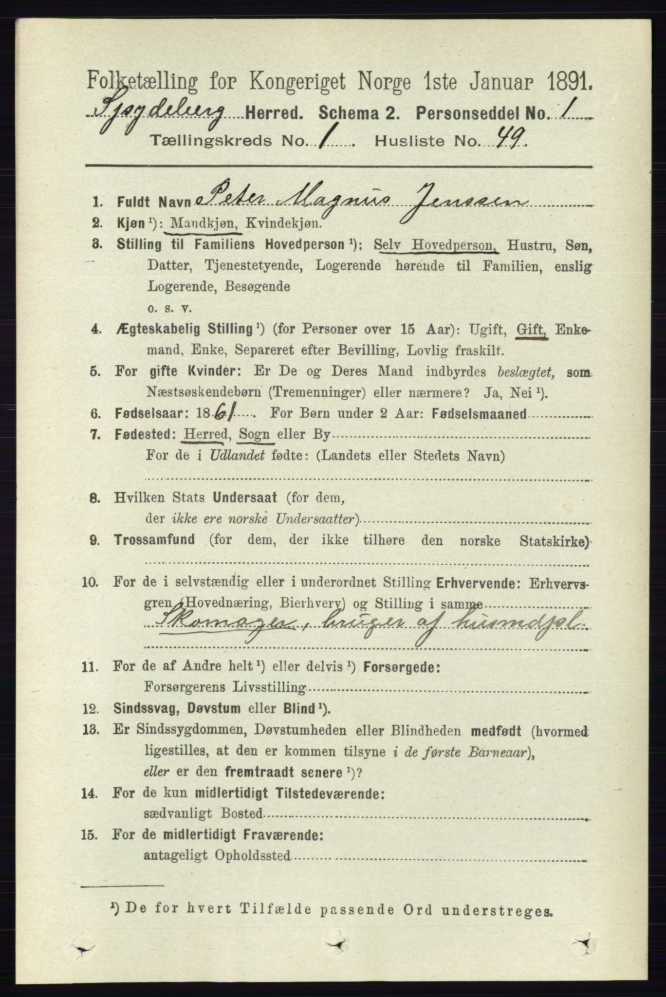 RA, 1891 census for 0123 Spydeberg, 1891, p. 460