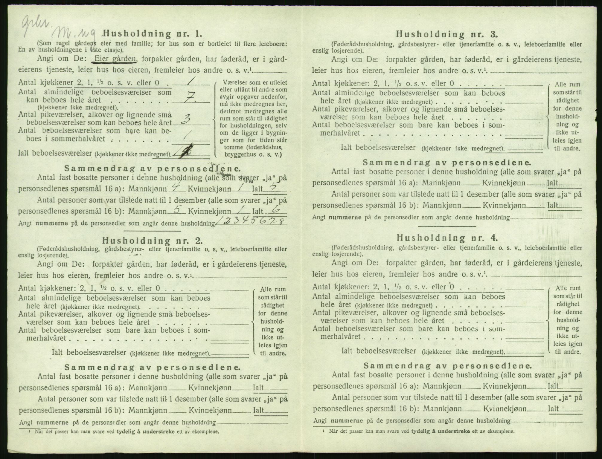 SAK, 1920 census for Åmli, 1920, p. 64