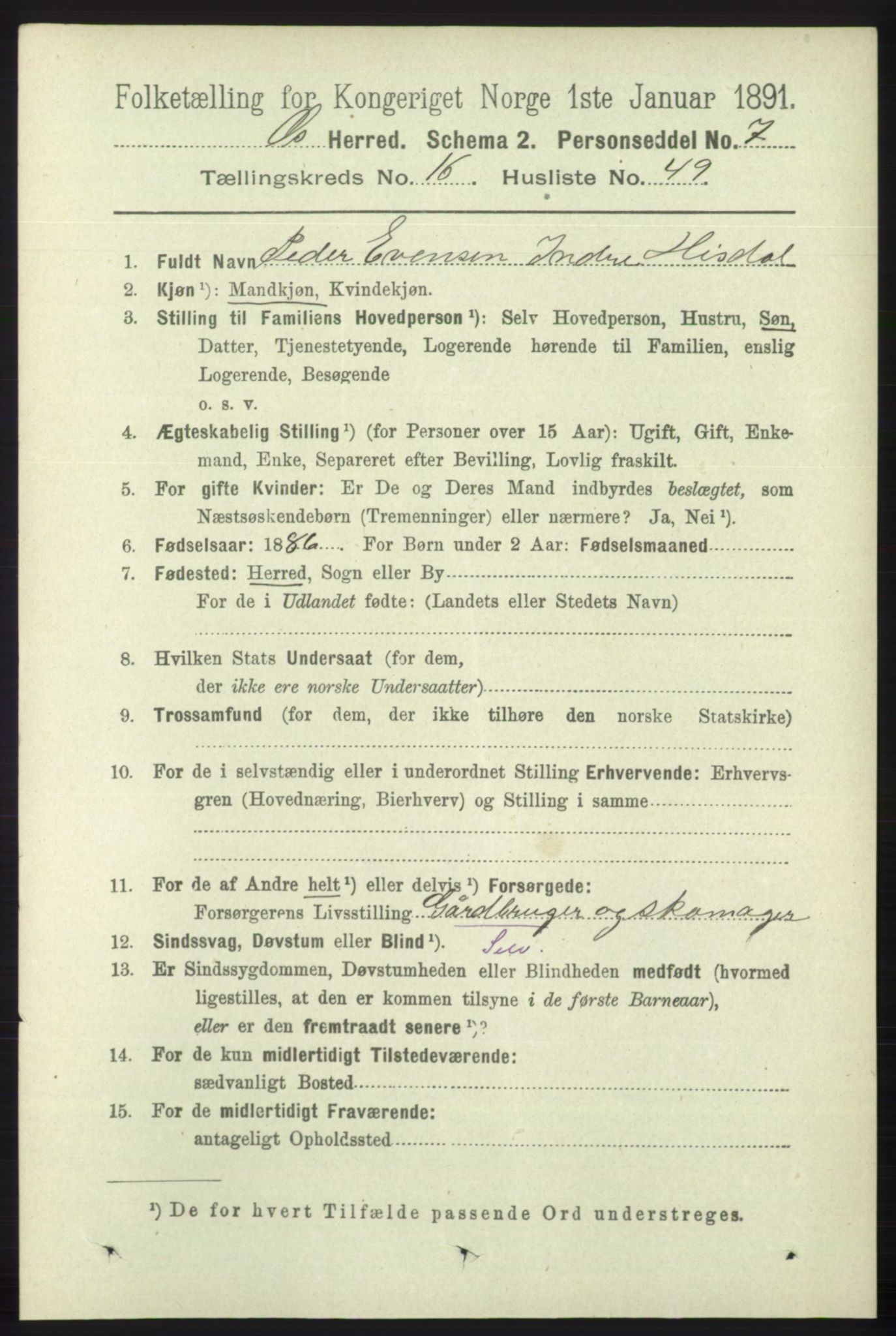 RA, 1891 census for 1243 Os, 1891, p. 3691