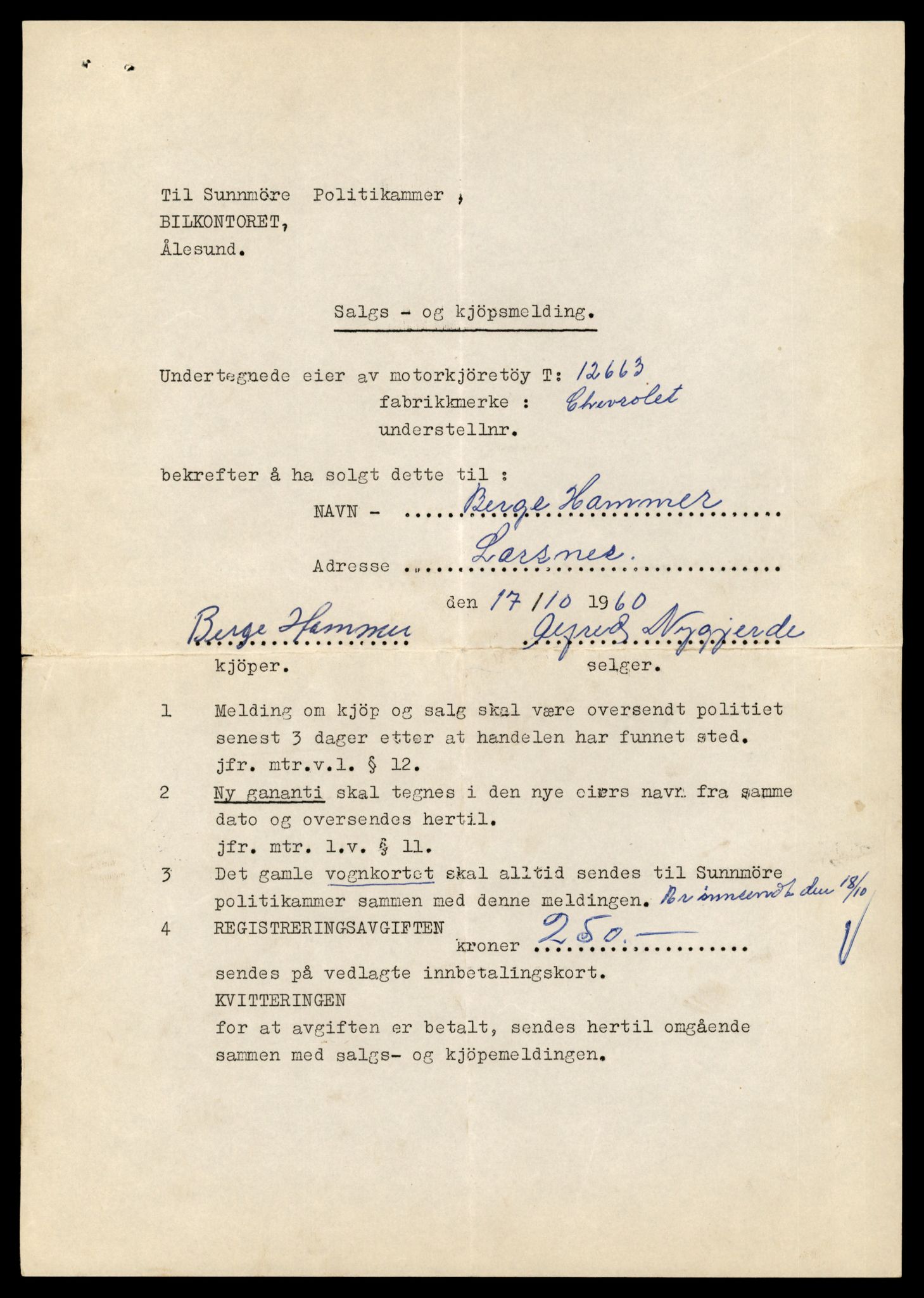 Møre og Romsdal vegkontor - Ålesund trafikkstasjon, AV/SAT-A-4099/F/Fe/L0035: Registreringskort for kjøretøy T 12653 - T 12829, 1927-1998, p. 172