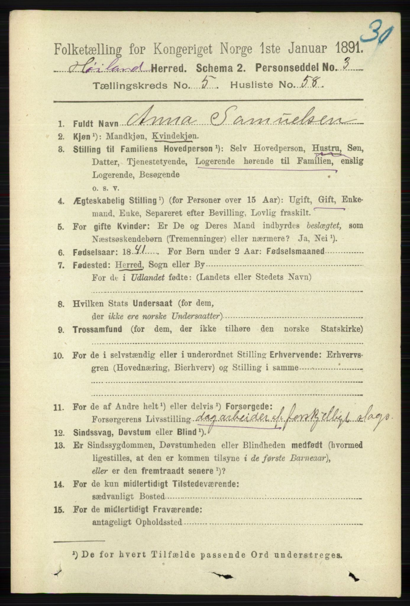 RA, 1891 census for 1123 Høyland, 1891, p. 1915