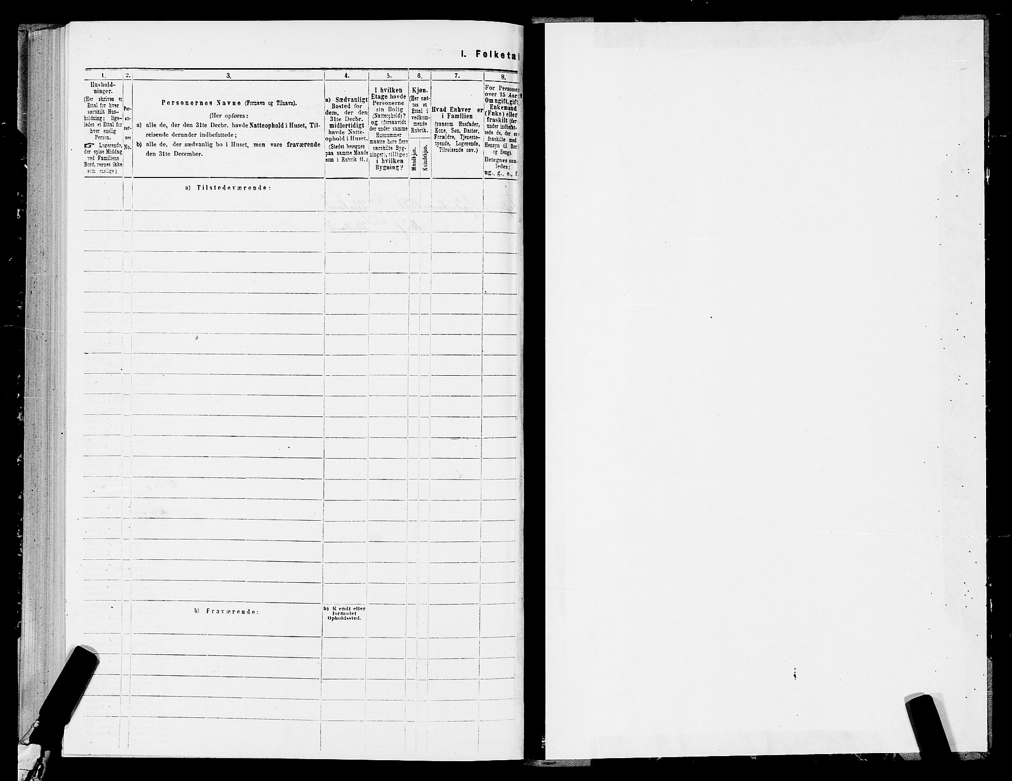 SATØ, 1875 census for 2003B Vadsø/Vadsø, 1875
