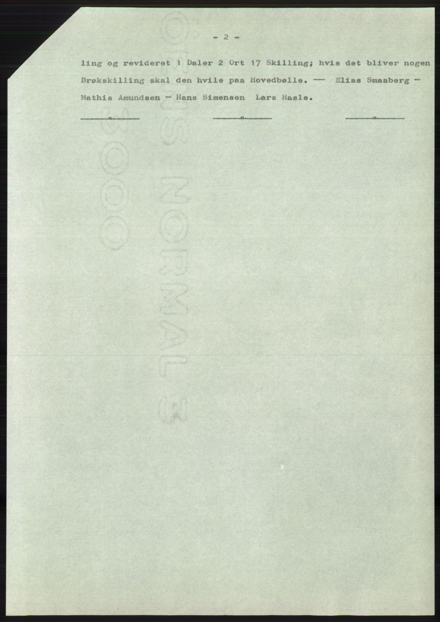 Statsarkivet i Oslo, AV/SAO-A-10621/Z/Zd/L0019: Avskrifter, j.nr 4-893/1964, 1964, p. 363