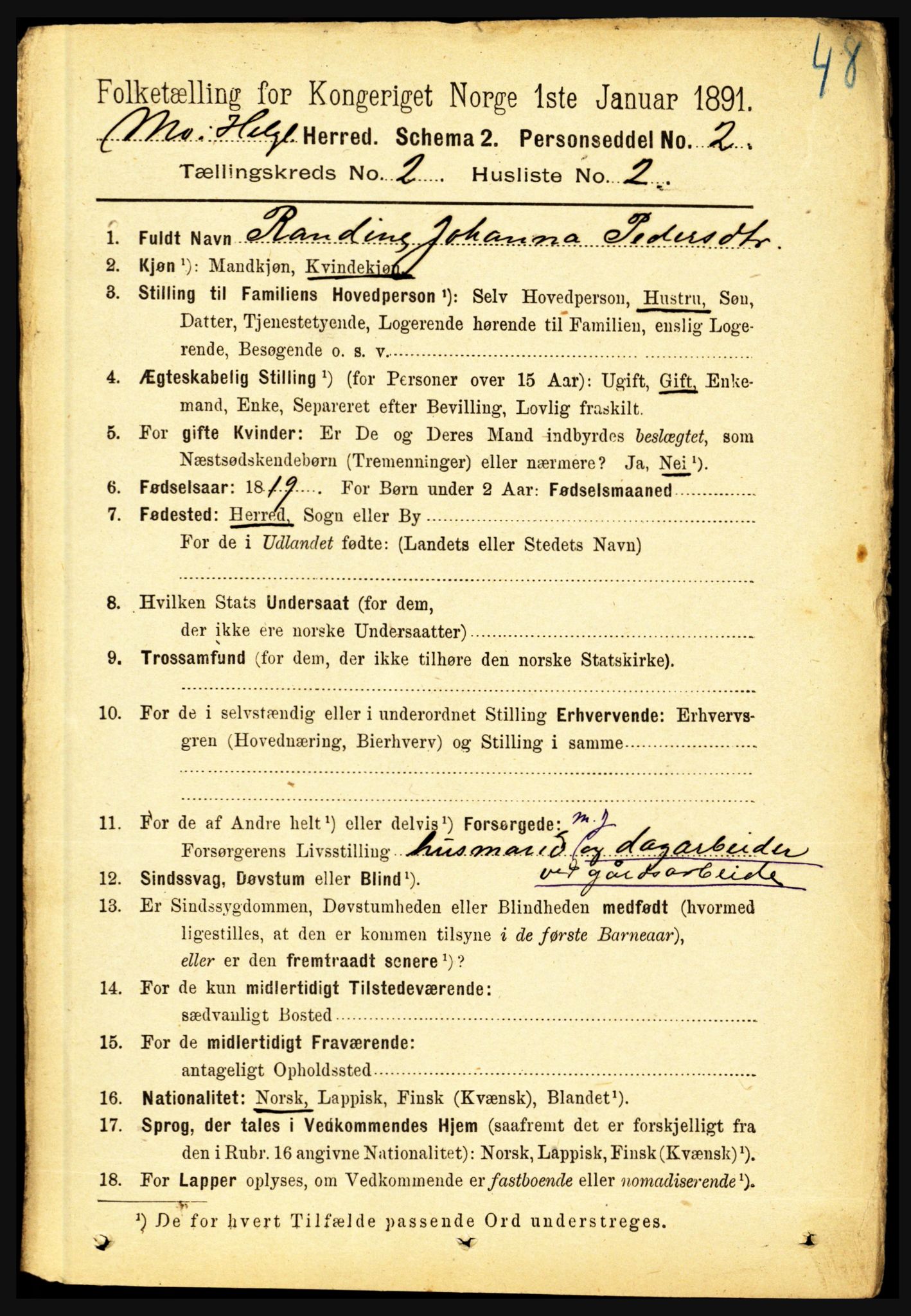 RA, 1891 census for 1833 Mo, 1891, p. 539