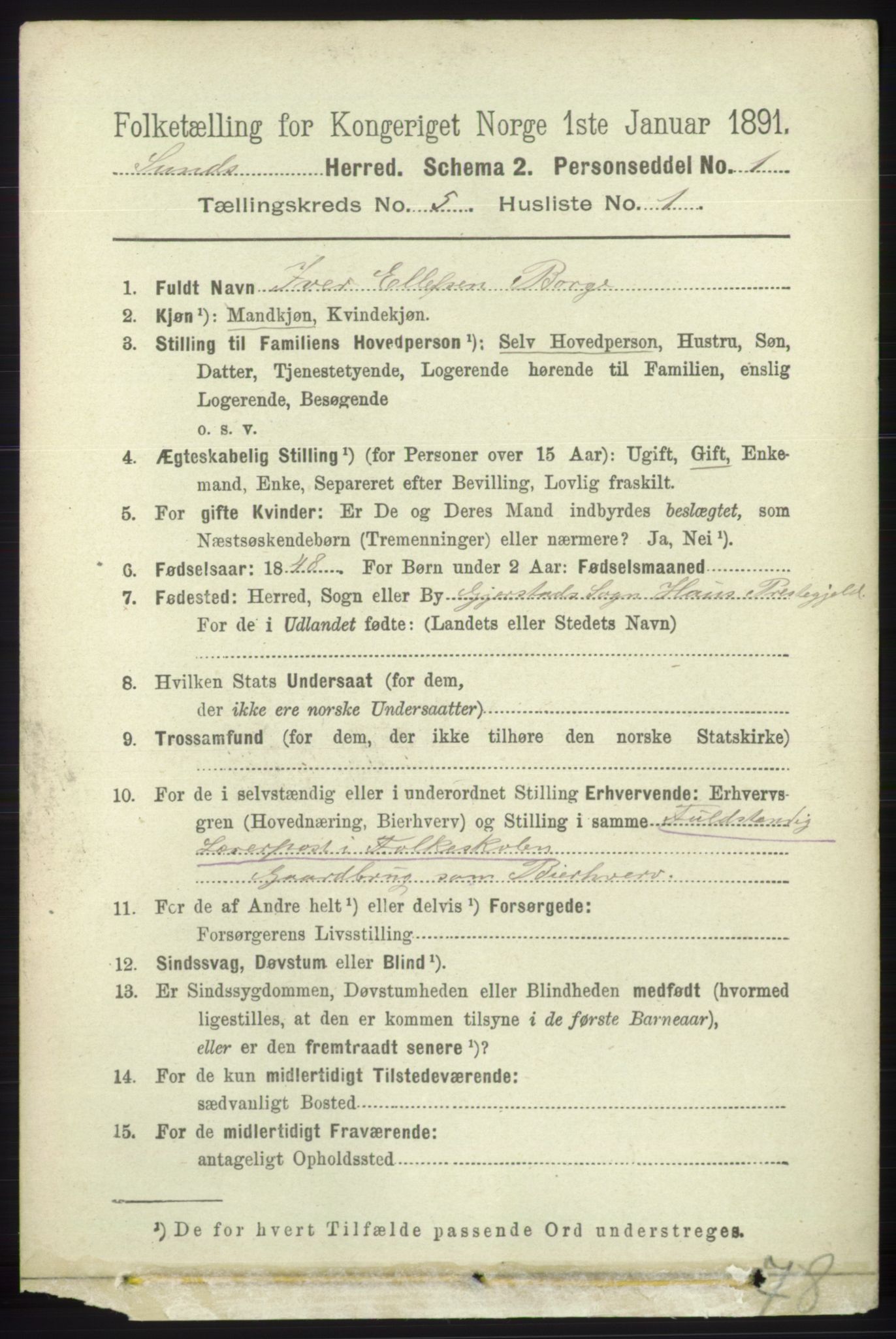 RA, 1891 census for 1245 Sund, 1891, p. 2368