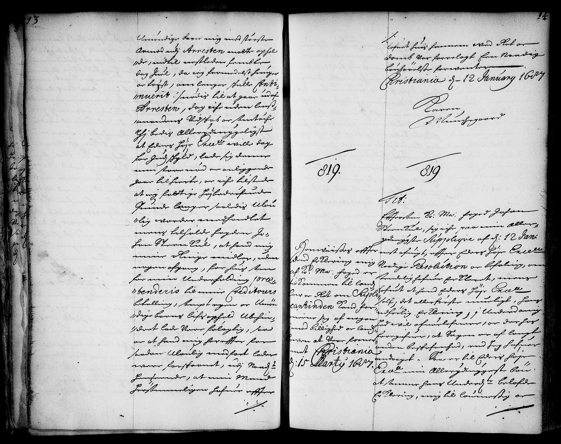Stattholderembetet 1572-1771, AV/RA-EA-2870/Ae/L0004: Supplikasjons- og resolusjonsprotokoll, 1687, p. 13b-14a