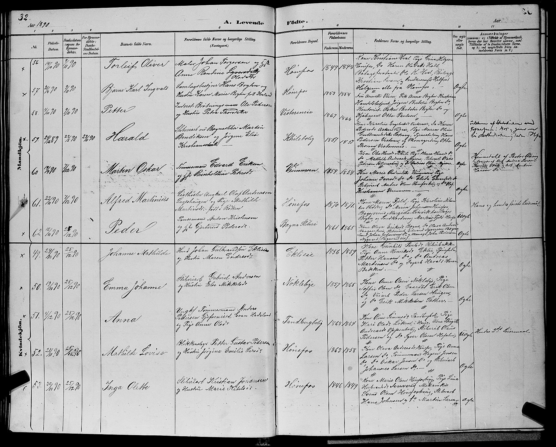 Hønefoss kirkebøker, SAKO/A-609/G/Ga/L0002: Parish register (copy) no. 2, 1888-1904, p. 32
