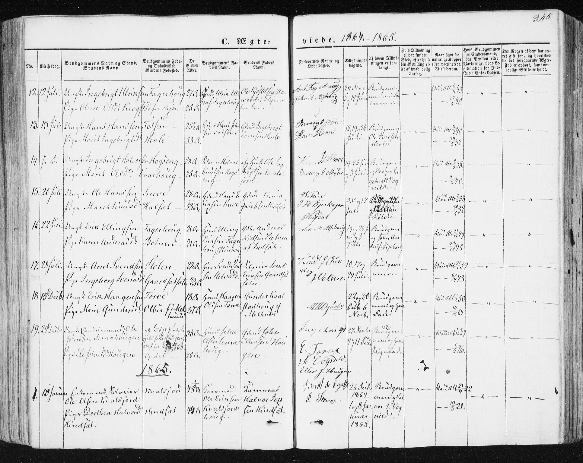 Ministerialprotokoller, klokkerbøker og fødselsregistre - Sør-Trøndelag, SAT/A-1456/678/L0899: Parish register (official) no. 678A08, 1848-1872, p. 345