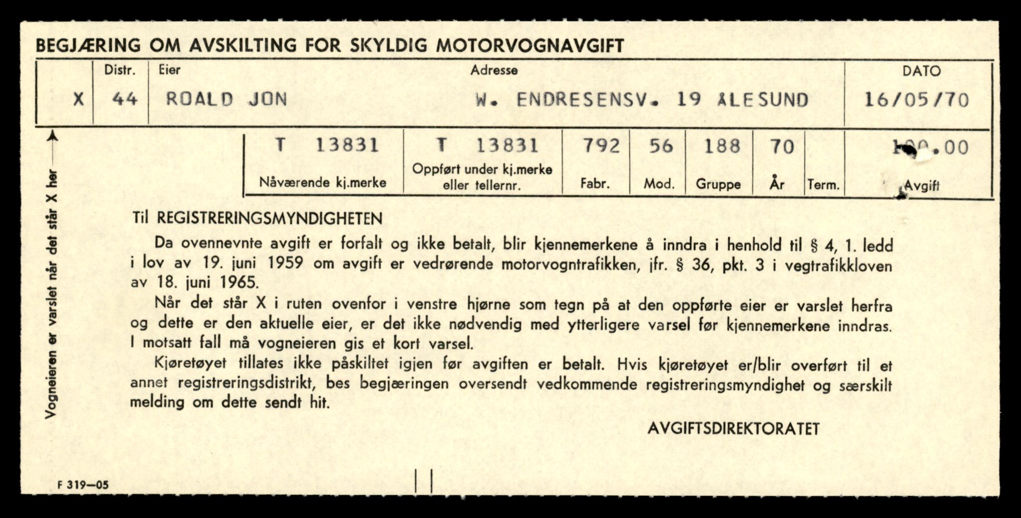 Møre og Romsdal vegkontor - Ålesund trafikkstasjon, AV/SAT-A-4099/F/Fe/L0041: Registreringskort for kjøretøy T 13710 - T 13905, 1927-1998, p. 2163