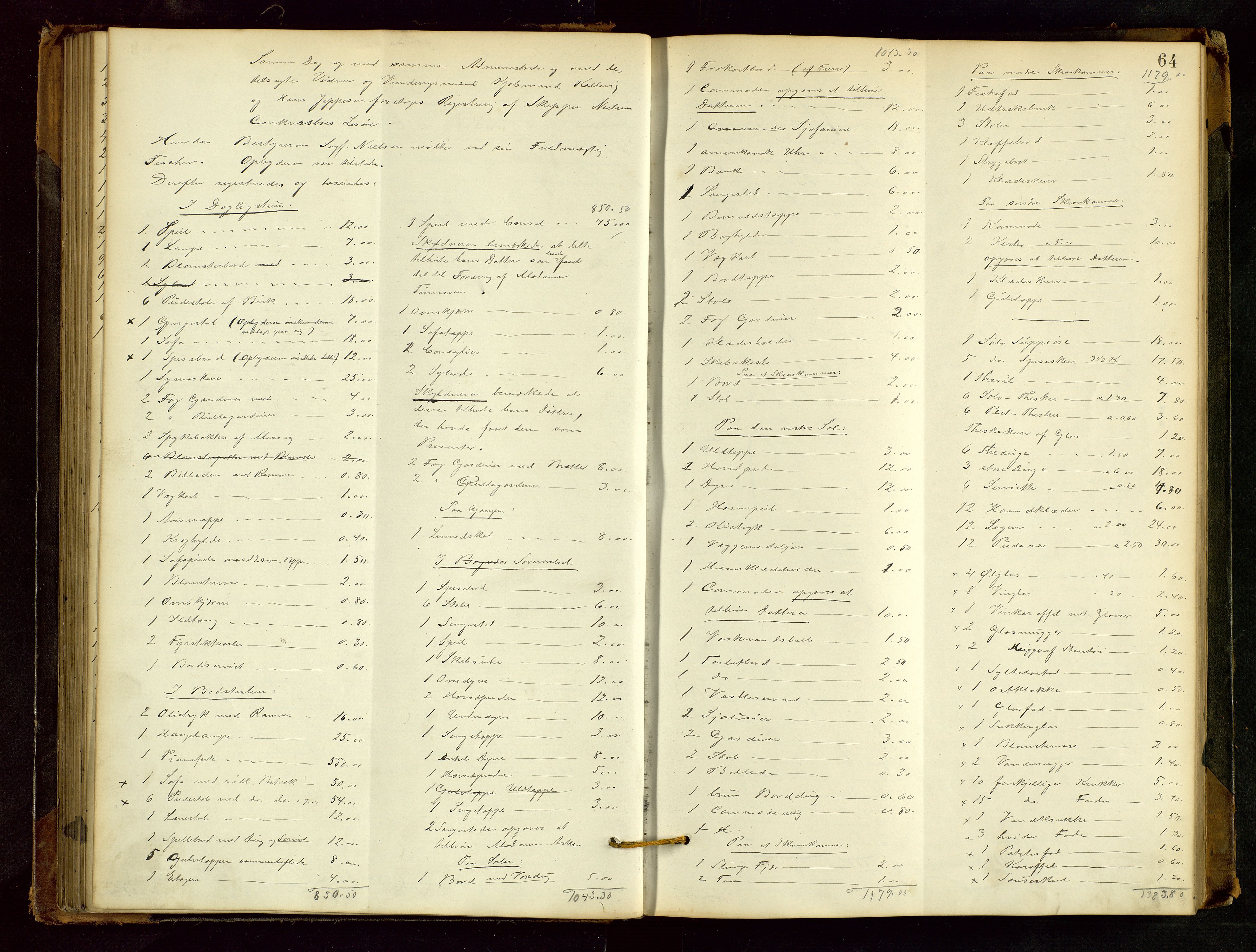 Haugesund tingrett, AV/SAST-A-101415/01/IV/IVB/L0002: Skifteregistreringsprotokoll, med register, 1879-1898, p. 63b-64a